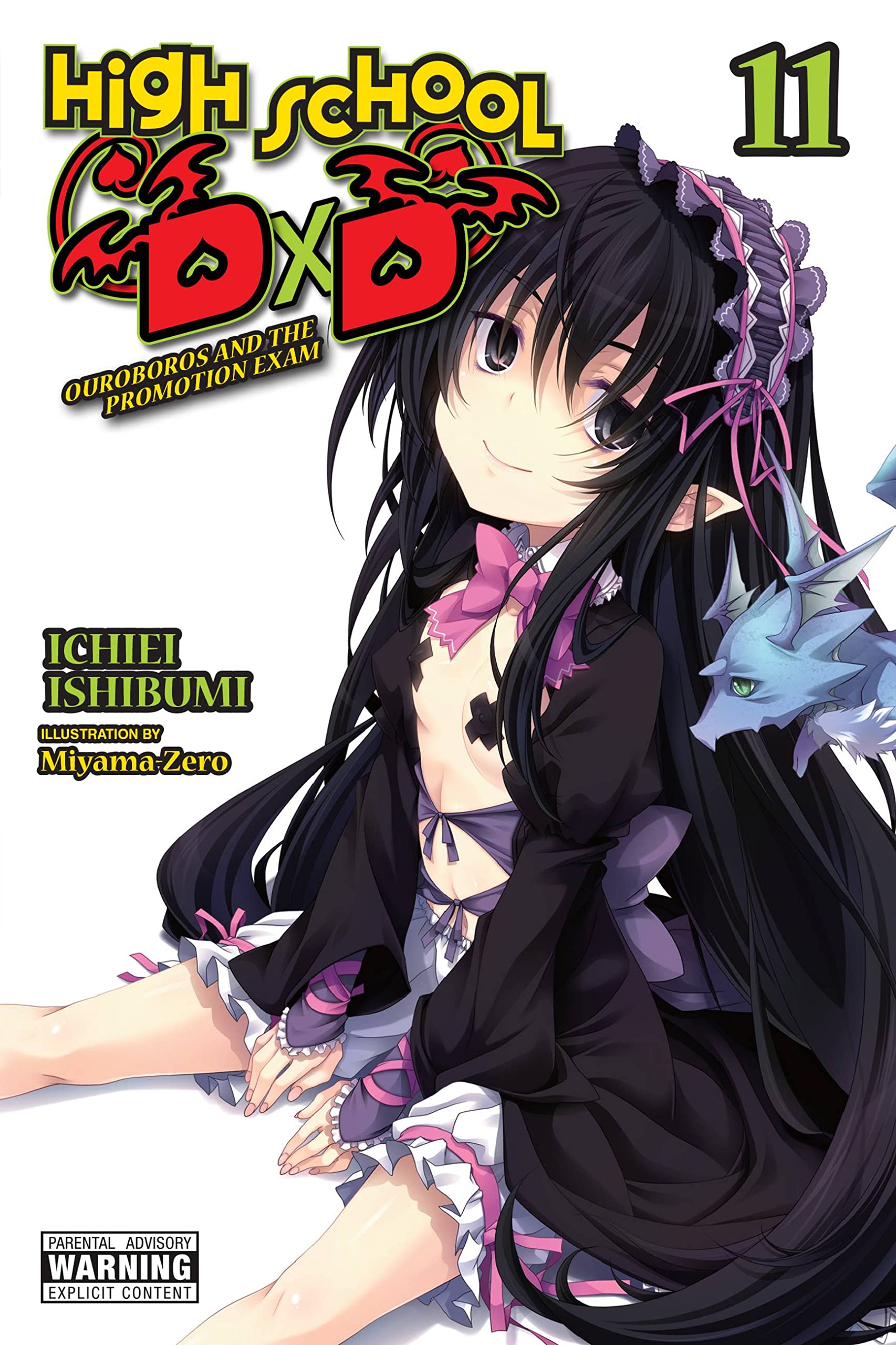 High School DxD, Vol. 11 (light novel): Ouroboros and the Promotion Exam (HIGH SCHOOL DXD LIGHT NOVEL SC, Band 11) Action & Adventure