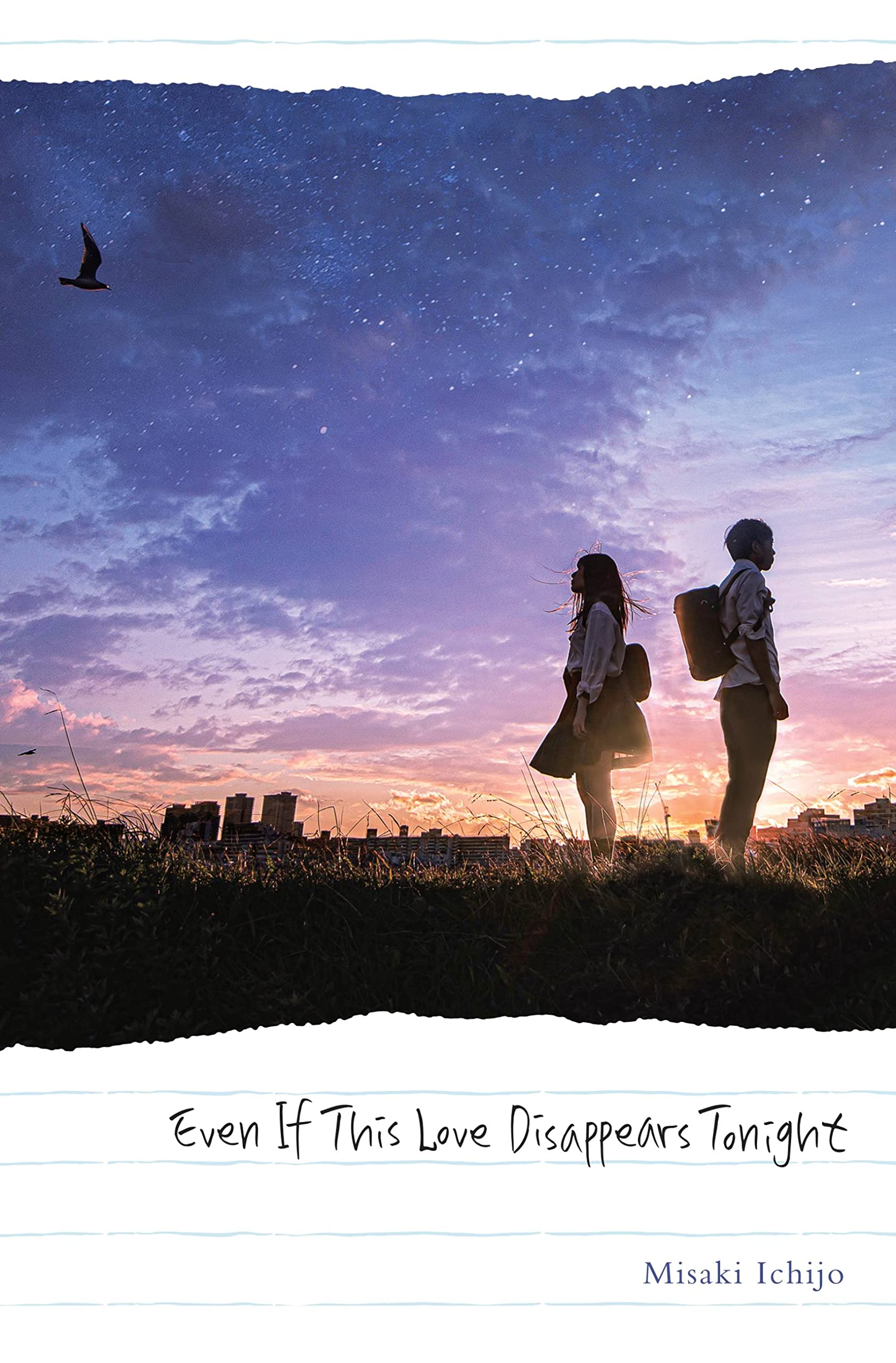Even If This Love Disappears Tonight Contemporary literature