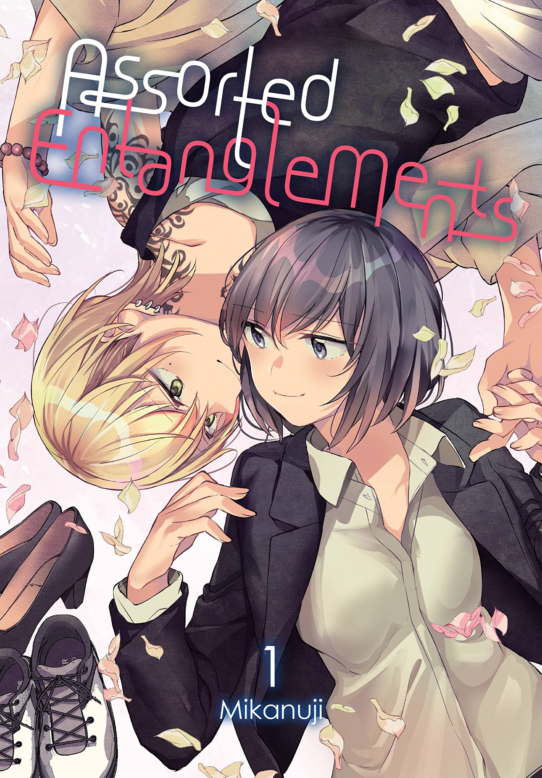 Assorted Entanglements, Vol. 1 Manga