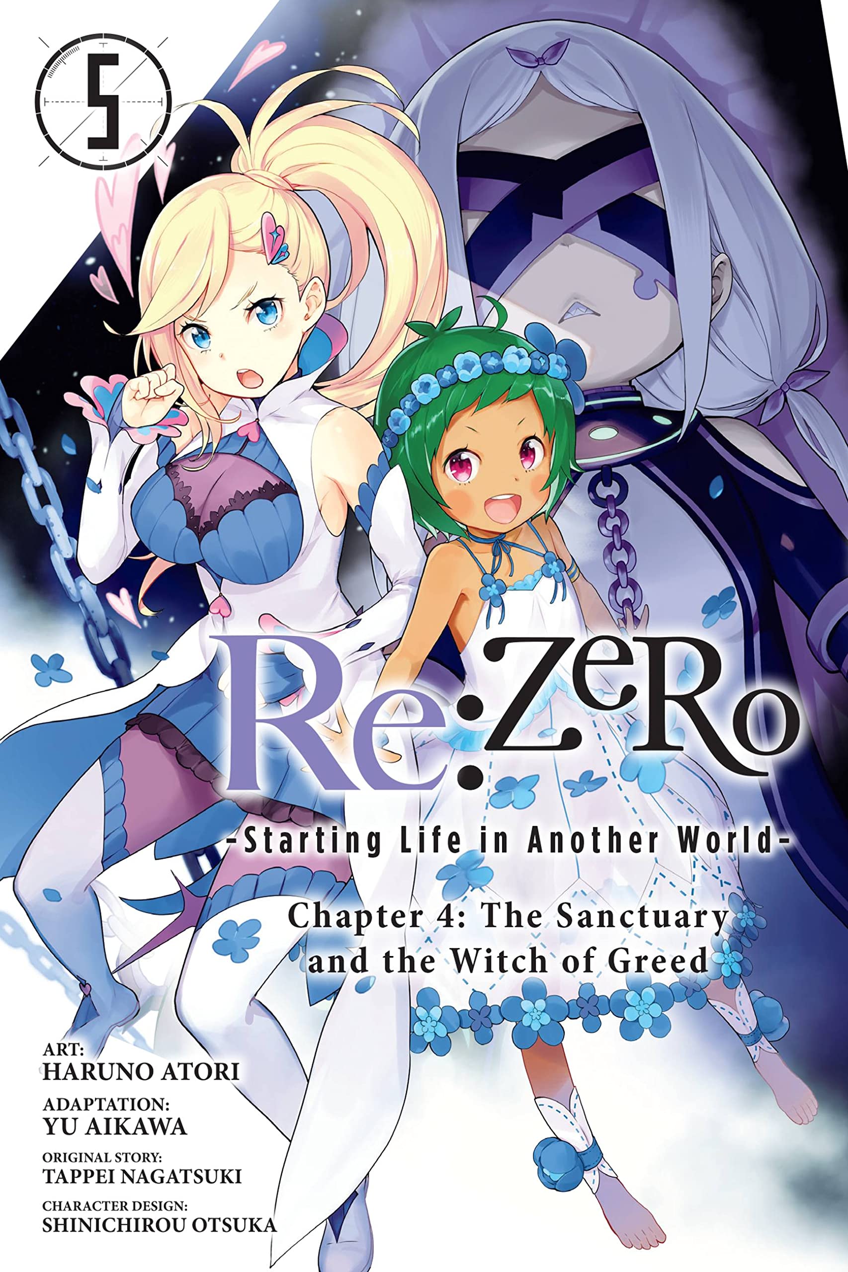 RE: Zero -Starting Life in Another World-, Chapter 4: The Sanctuary and the Witch of Greed, Vol. 5 (Manga) Manga