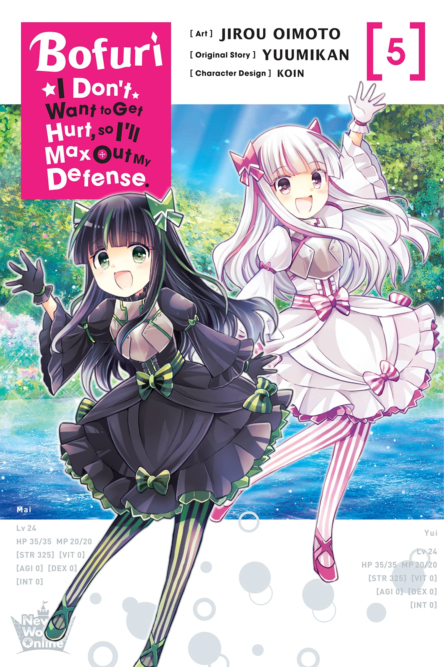 Bofuri: I Don't Want to Get Hurt, So I'll Max Out My Defense., Vol. 5 (Manga) book