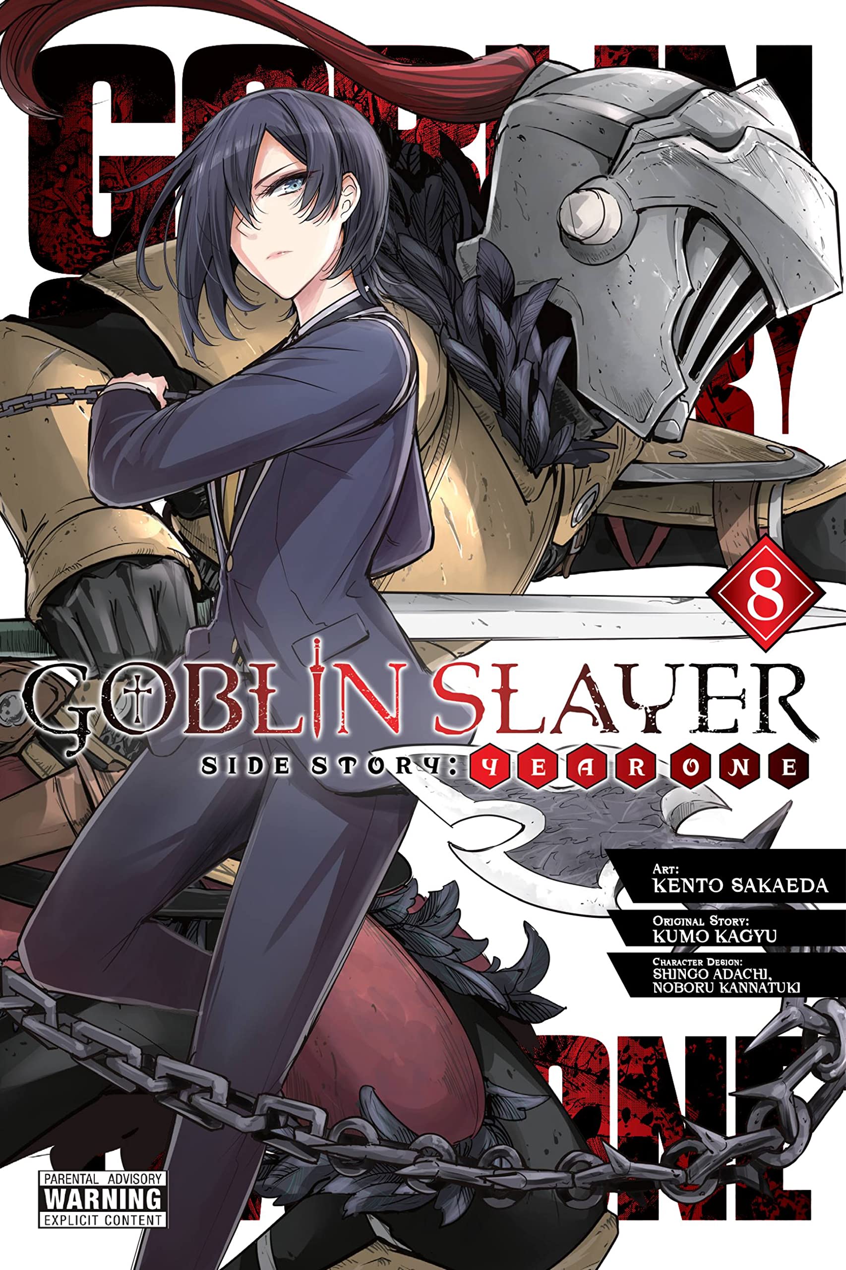 Goblin Slayer Side Story: Year One, Vol. 8 (Manga) Manga