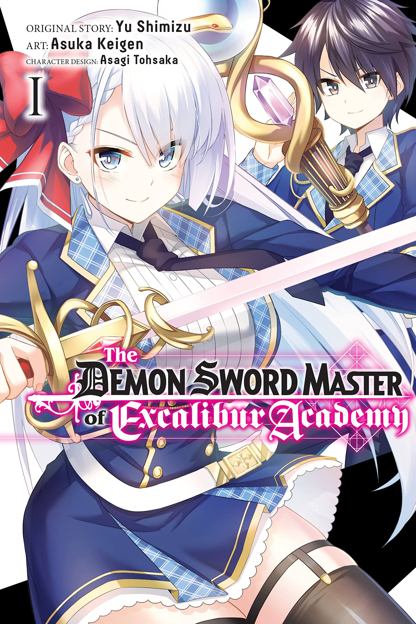The Demon Sword Master of Excalibur Academy, Vol. 1 (DEMON SWORD MASTER OF EXCALIBUR ACADEMY GN) Manga