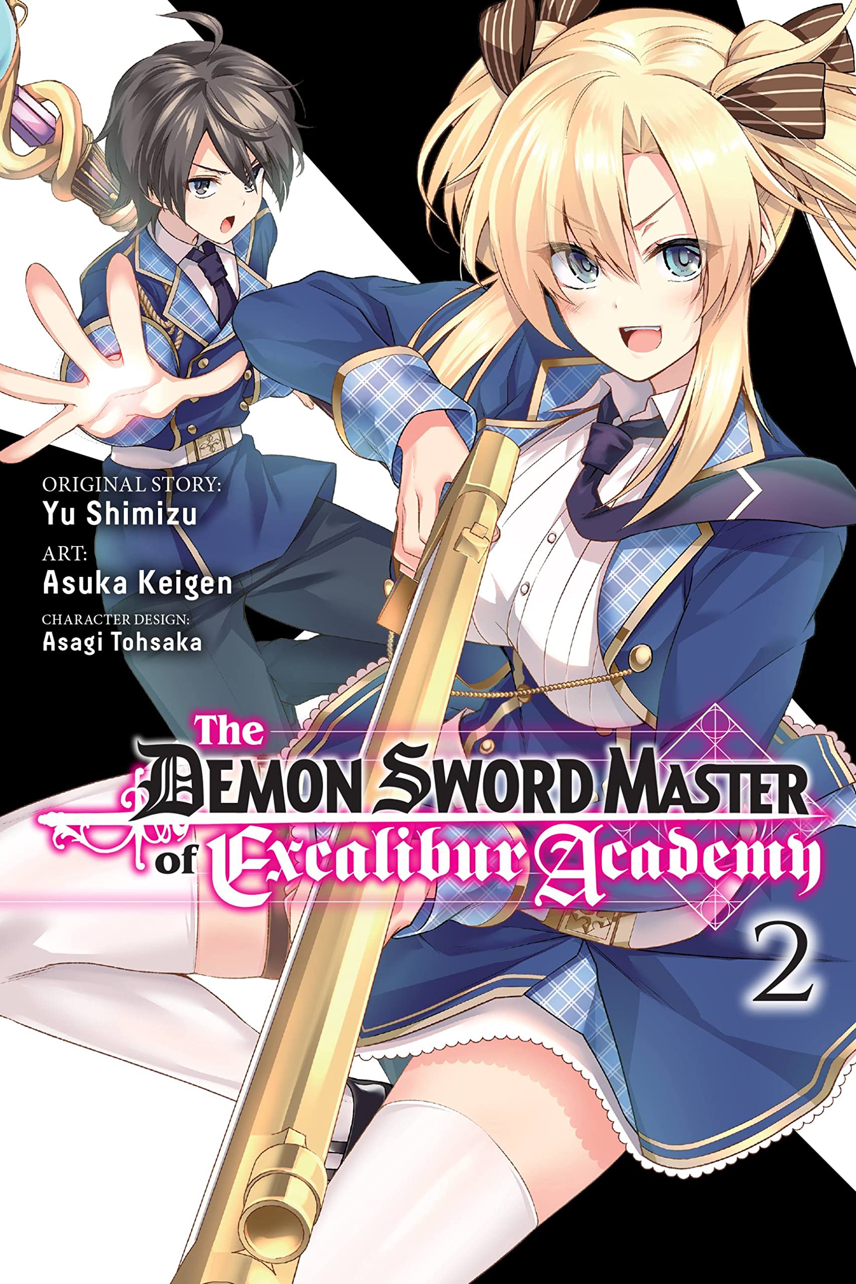 The Demon Sword Master of Excalibur Academy, Vol. 2 (manga) (DEMON SWORD MASTER OF EXCALIBUR ACADEMY GN) Manga