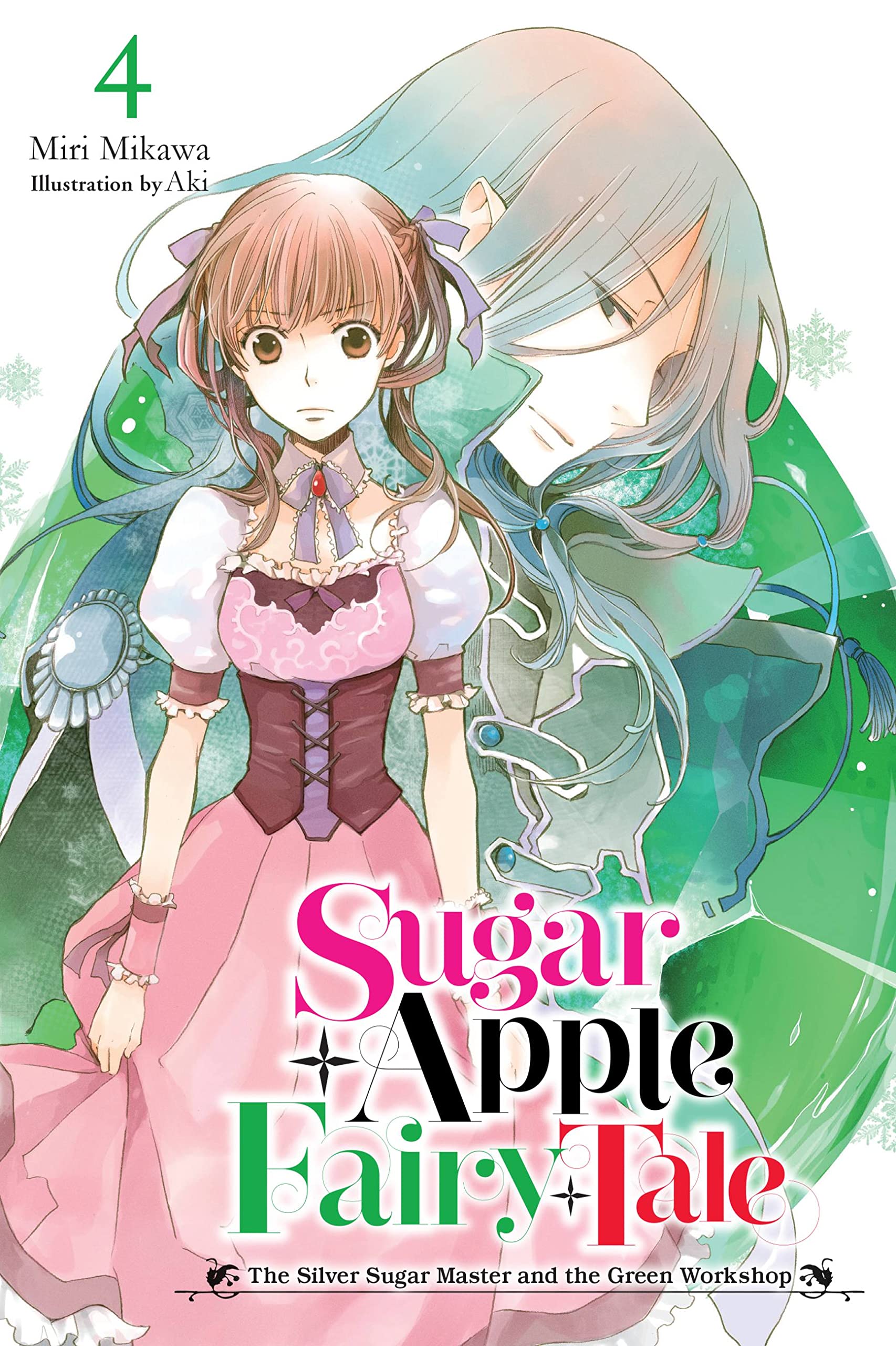 Sugar Apple Fairy Tale, Vol. 4 (light novel): The Silver Sugar Master and the Green Workshop (SUGAR APPLE FAIRY LIGHT NOVLE SC) Contemporary literature