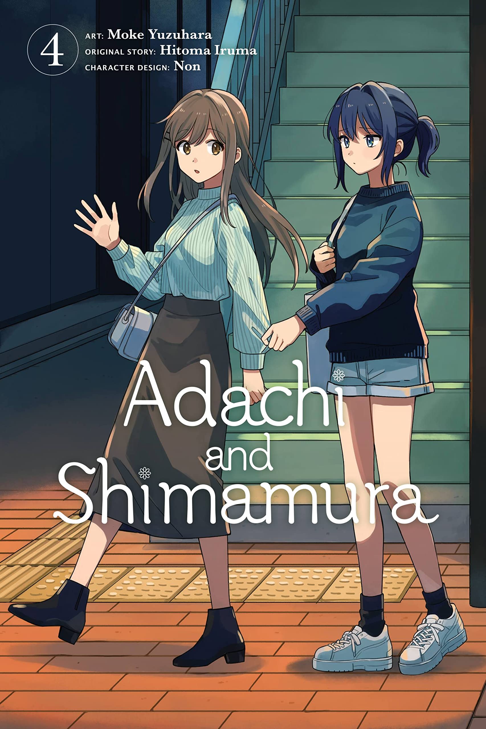 Adachi and Shimamura, Vol. 4 (ADACHI AND SHIMAMURA GN) Manga