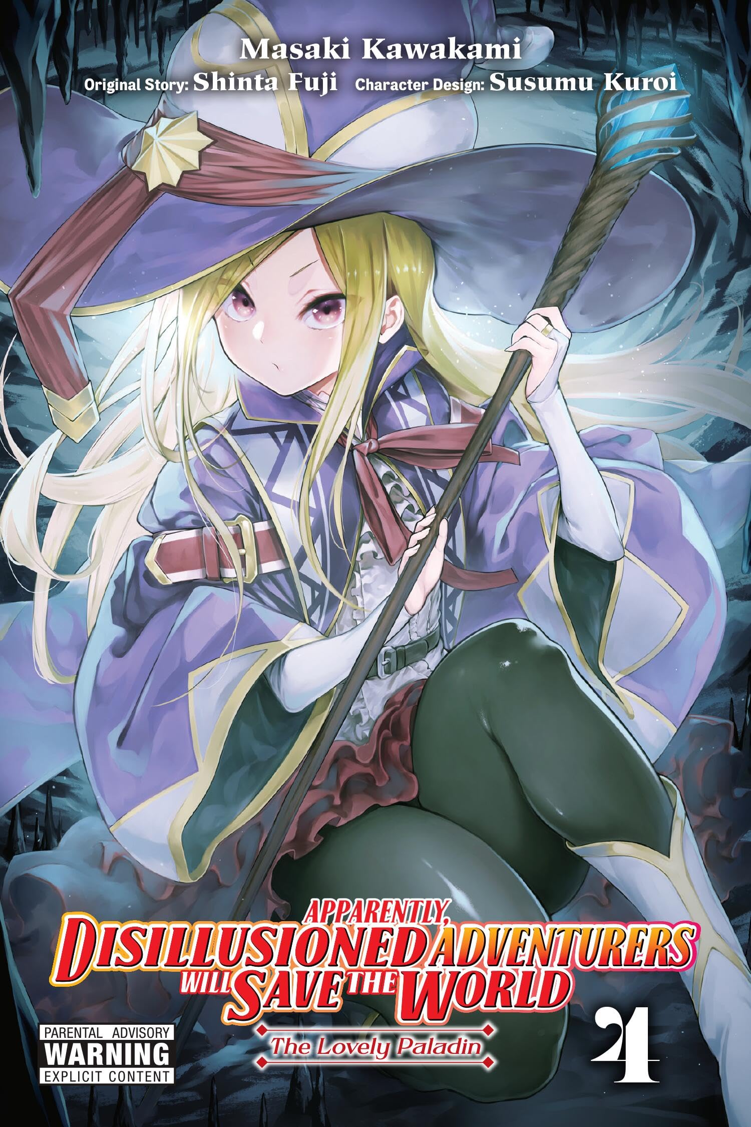 Apparently, Disillusioned Adventurers Will Save the World, Vol. 4 (Manga) Manga