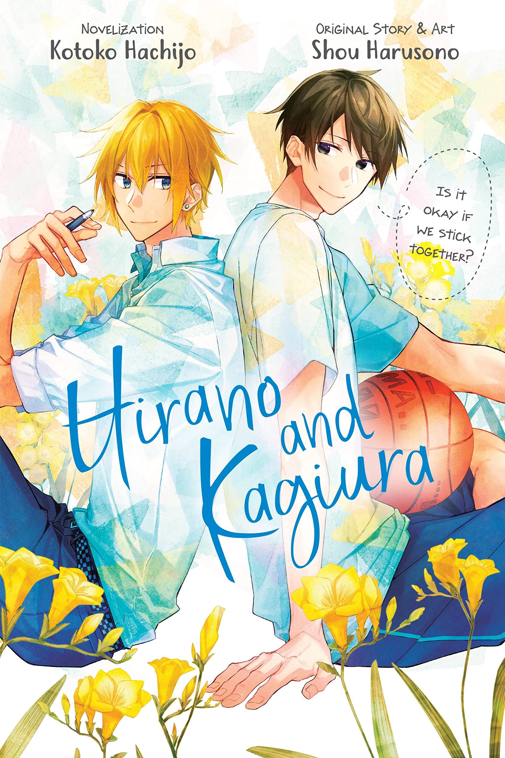 Hirano and Kagiura (novel) LGBTQ+