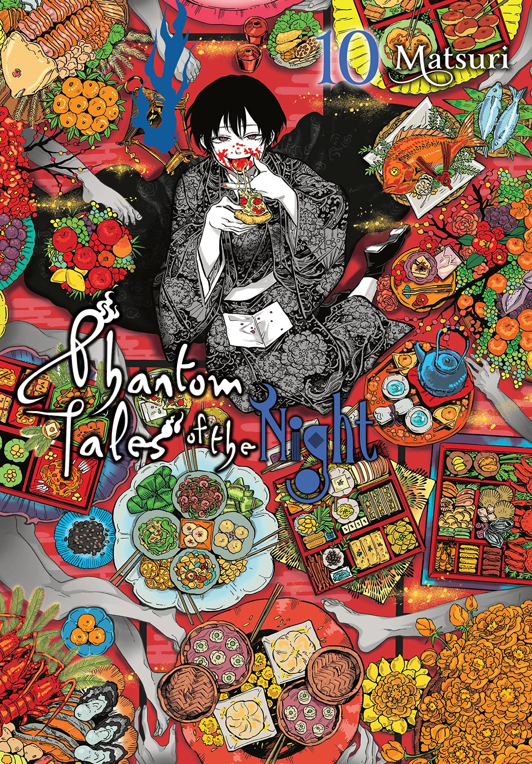 Phantom Tales of the Night, Vol. 10 (PHANTOM TALES OF THE NIGHT GN) Horror & Mystery