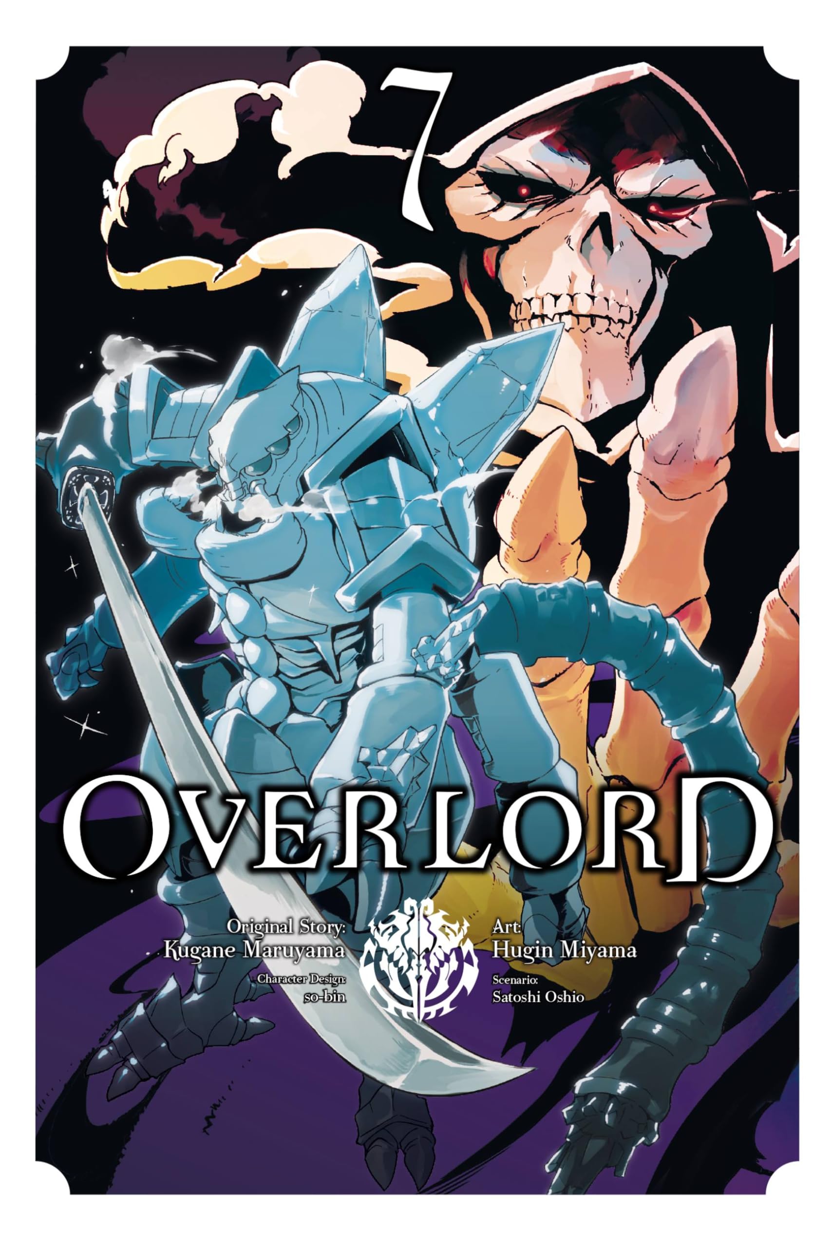 Overlord, Vol. 7 (manga): Volume 7 (OVERLORD GN, Band 7) Manga