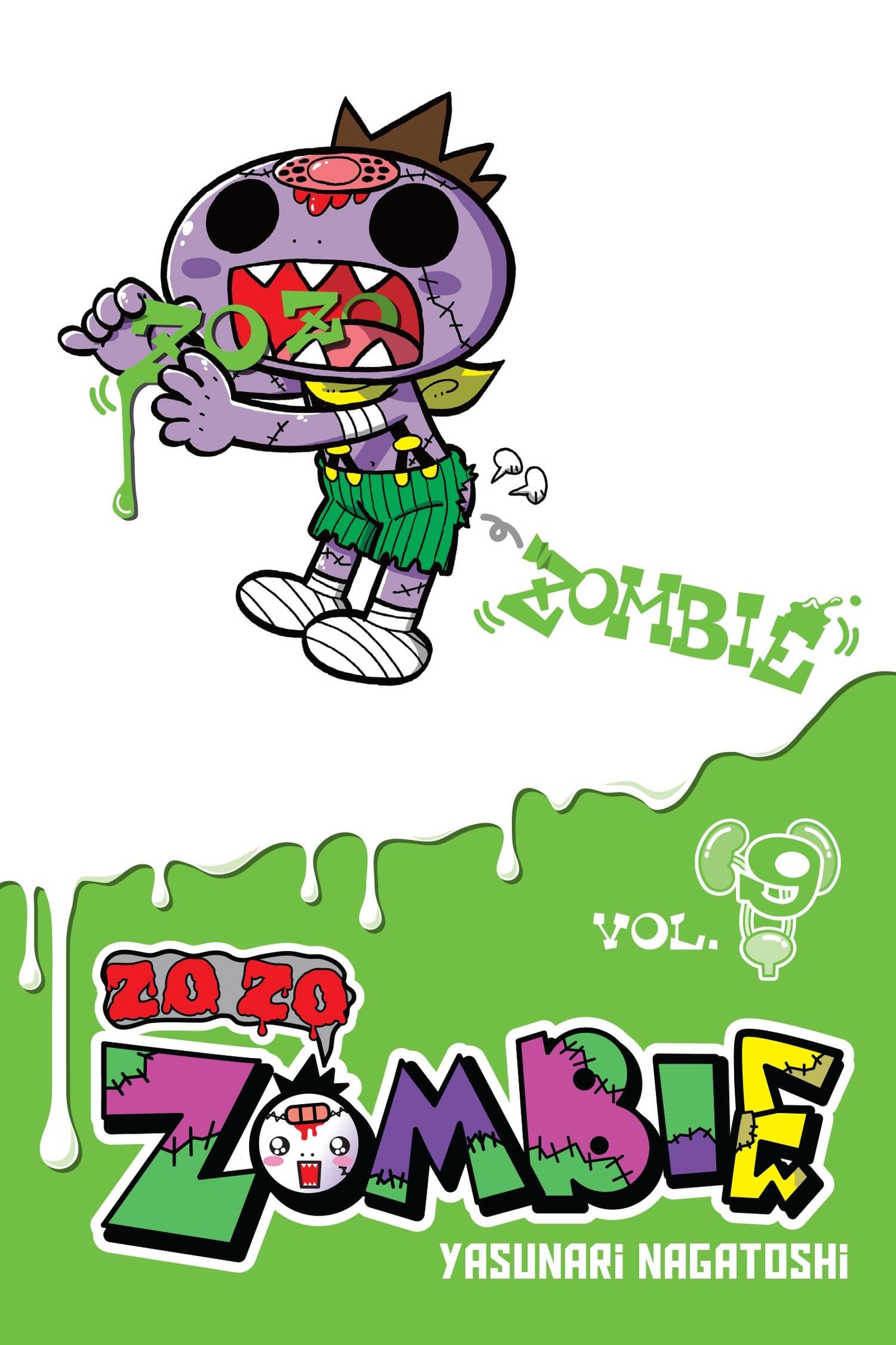 Zo Zo Zombie, Vol. 9 (ZO ZO ZOMBIE GN, Band 9) Manga