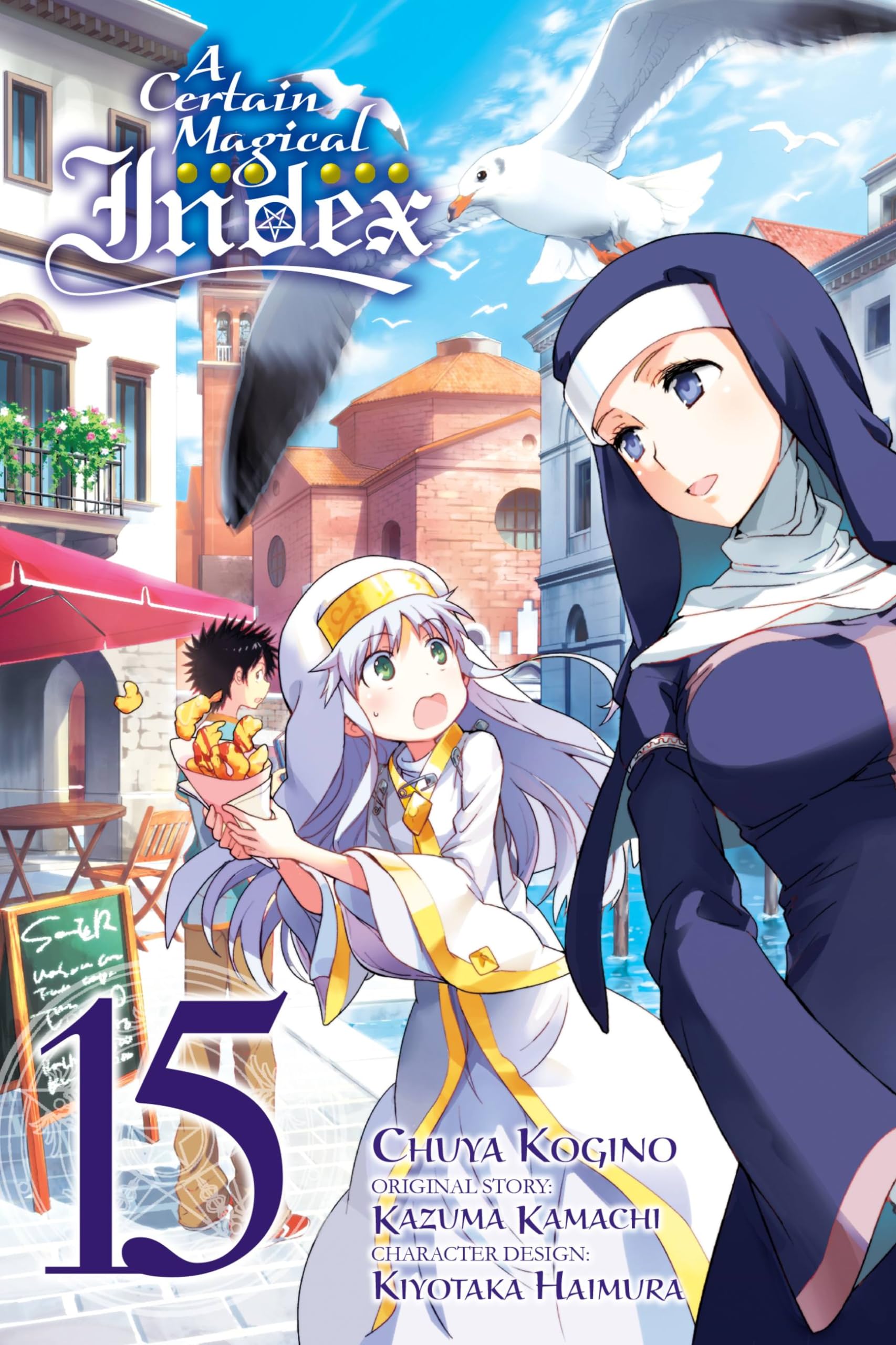 A Certain Magical Index, Vol. 15 (manga) Contemporary literature