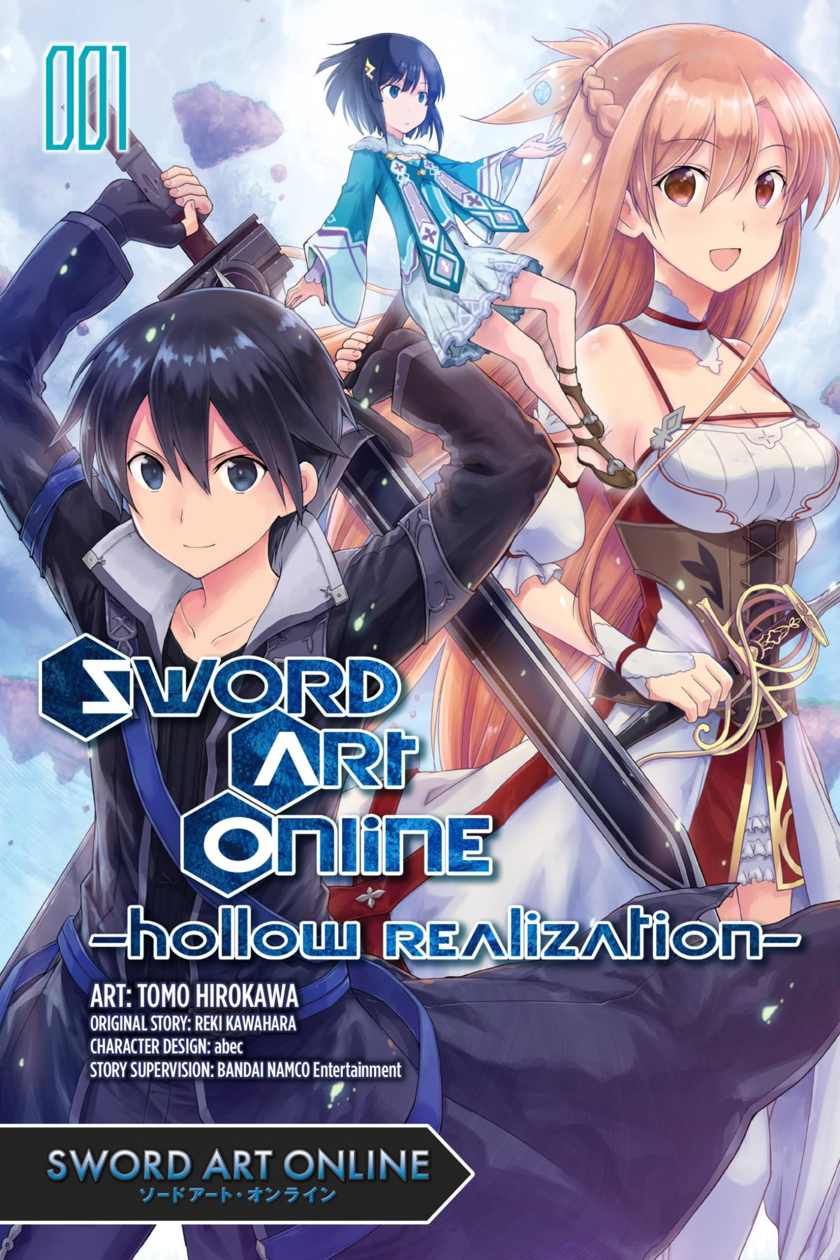 Sword Art Online: Hollow Realization, Vol. 1 (SWORD ART ONLINE HOLLOW REALIZATION GN) Manga