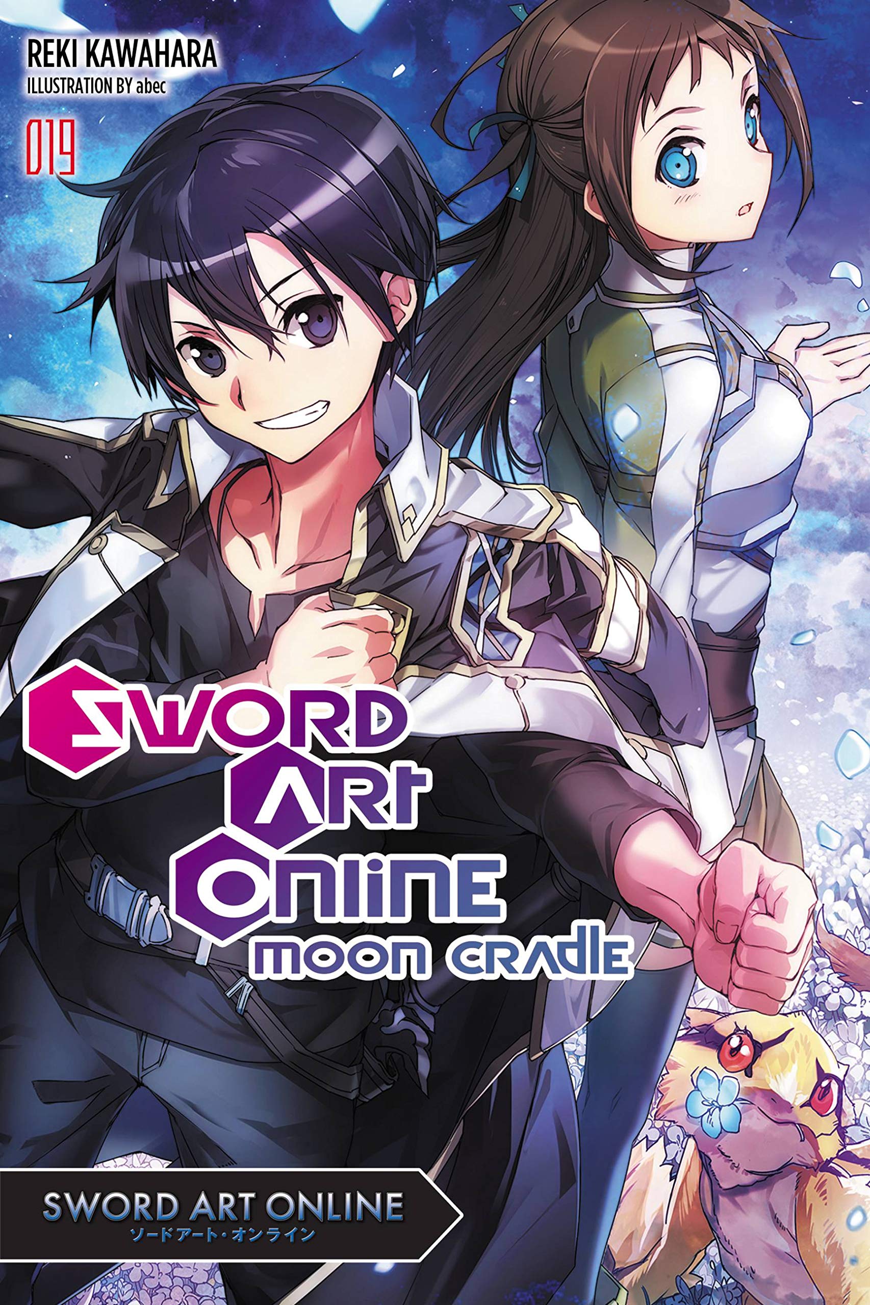 Sword Art Online 19 (Light Novel) Action & Adventure