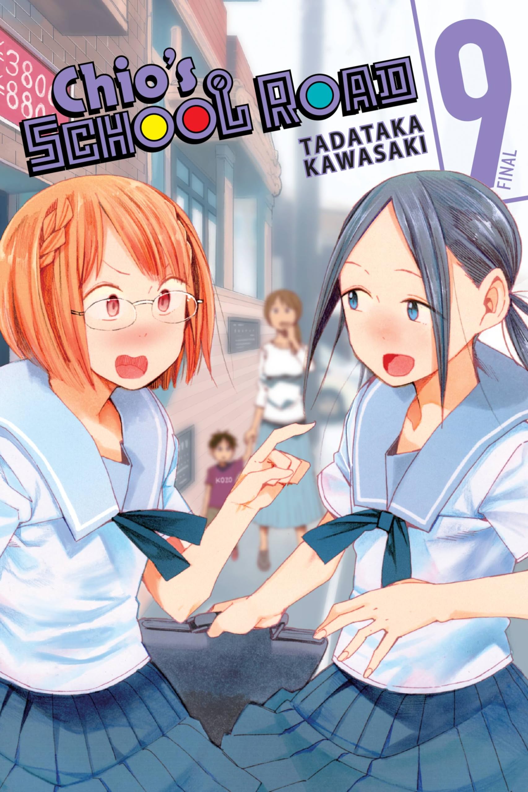 Chio's School Road, Vol. 9 (CHIOS SCHOOL ROAD GN) Manga