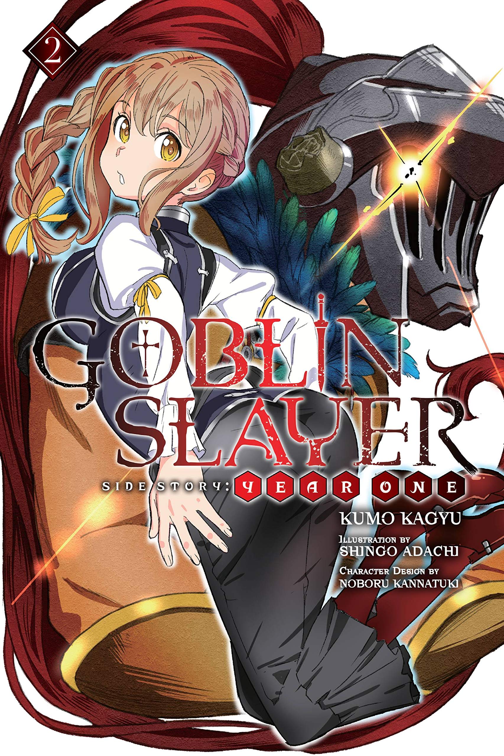 Goblin Slayer Side Story: Year One, Vol. 2 (light novel) Dark Fantasy