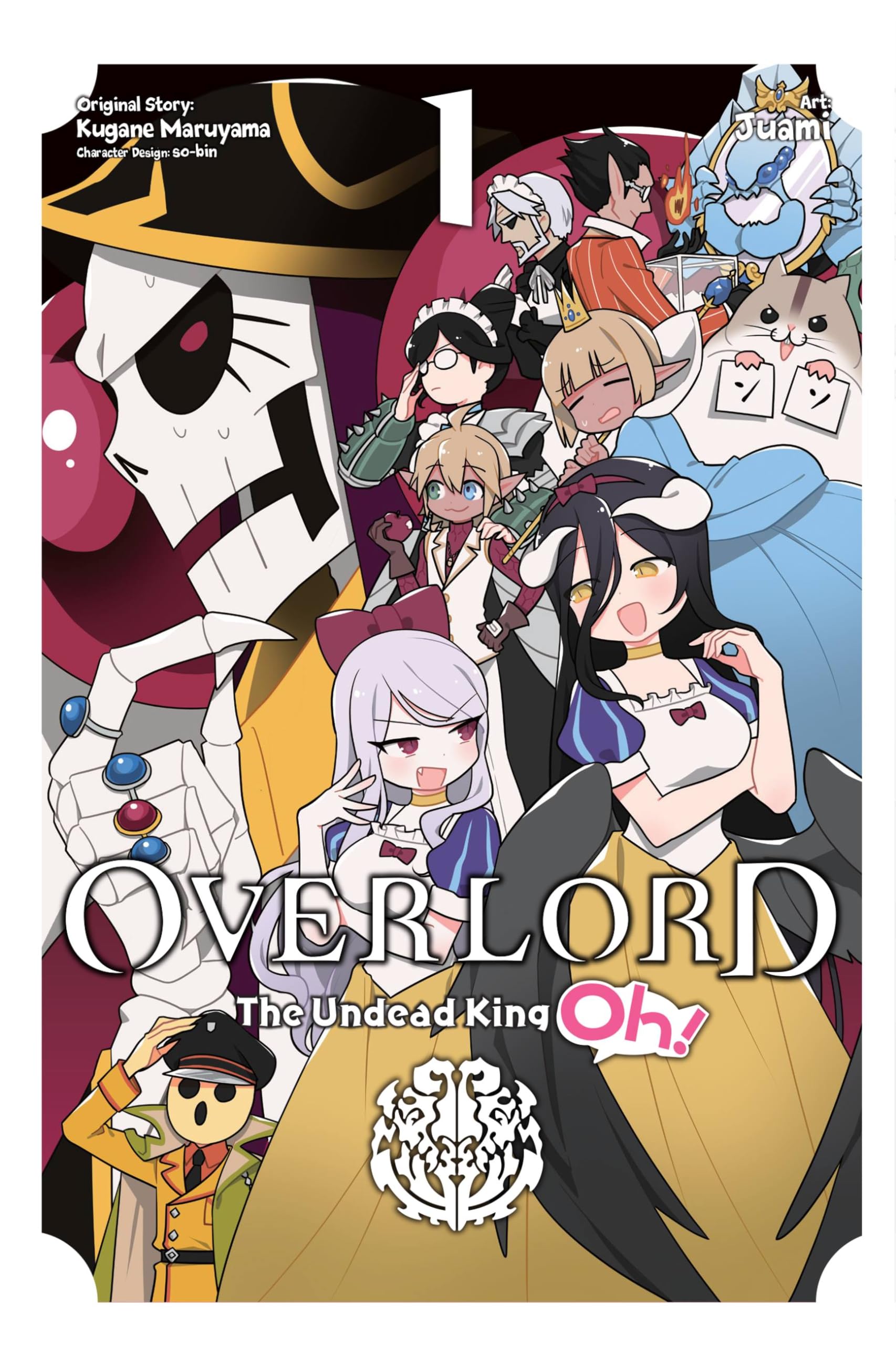 Overlord: The Undead King Oh!, Vol. 1 Manga
