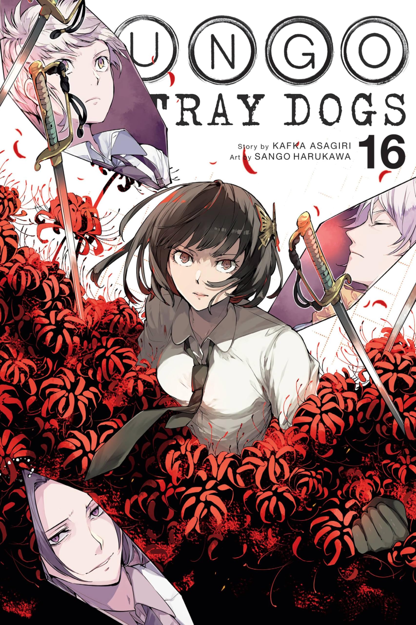 Bungo Stray Dogs, Vol. 16 Fiction