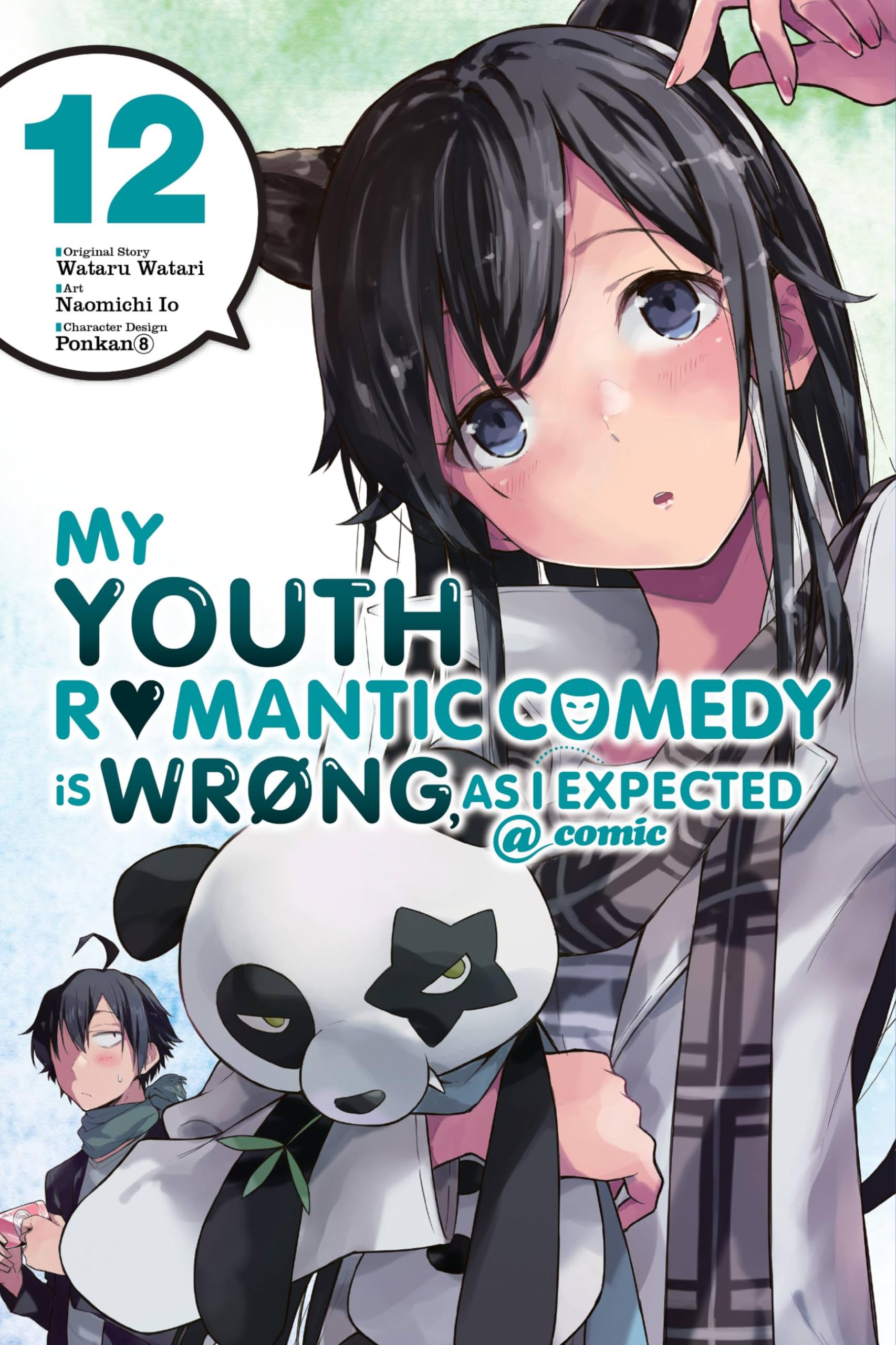 My Youth Romantic Comedy is Wrong, As I Expected @ comic, Vol. 12 (manga) (YOUTH ROMANTIC COMEDY WRONG EXPECTED GN) Manga
