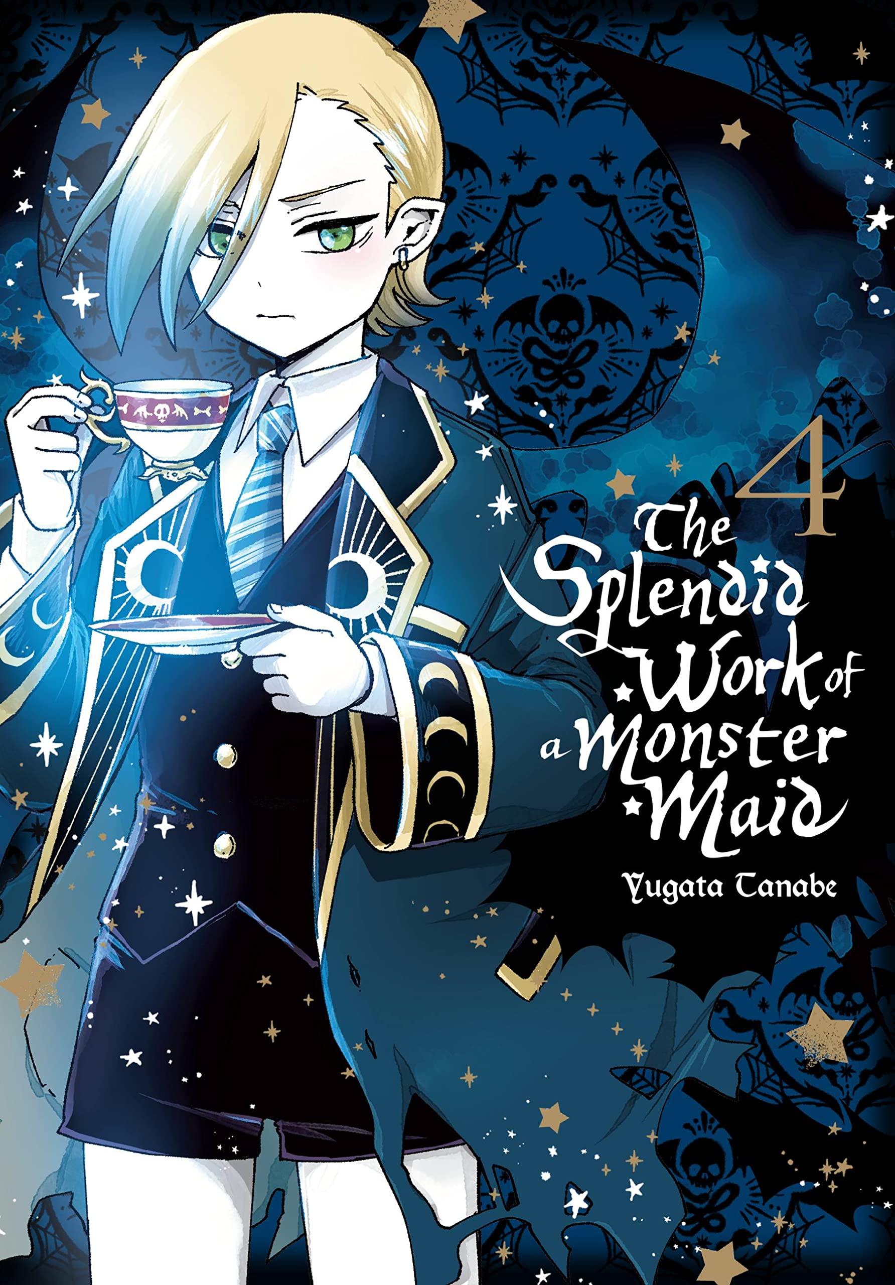 The Splendid Work of a Monster Maid, Vol. 4 (SPLENDID WORK OF MONSTER MAID GN) Manga