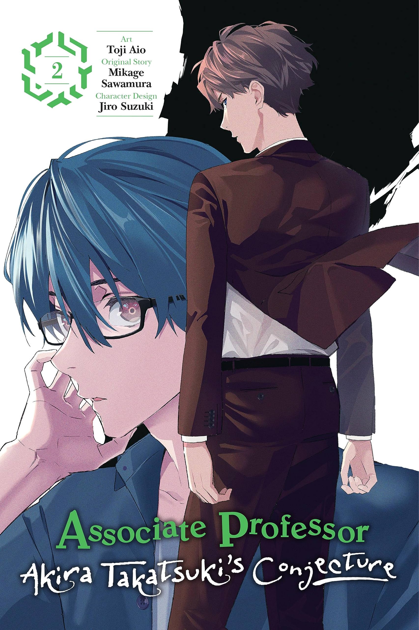 Associate Professor Akira Takatsuki's Conjecture, Vol. 2 (manga) Manga