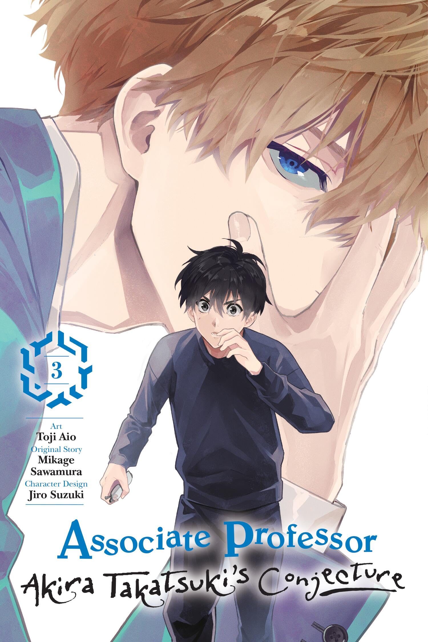 Associate Professor Akira Takatsuki's Conjecture, Vol. 3 (manga) Manga