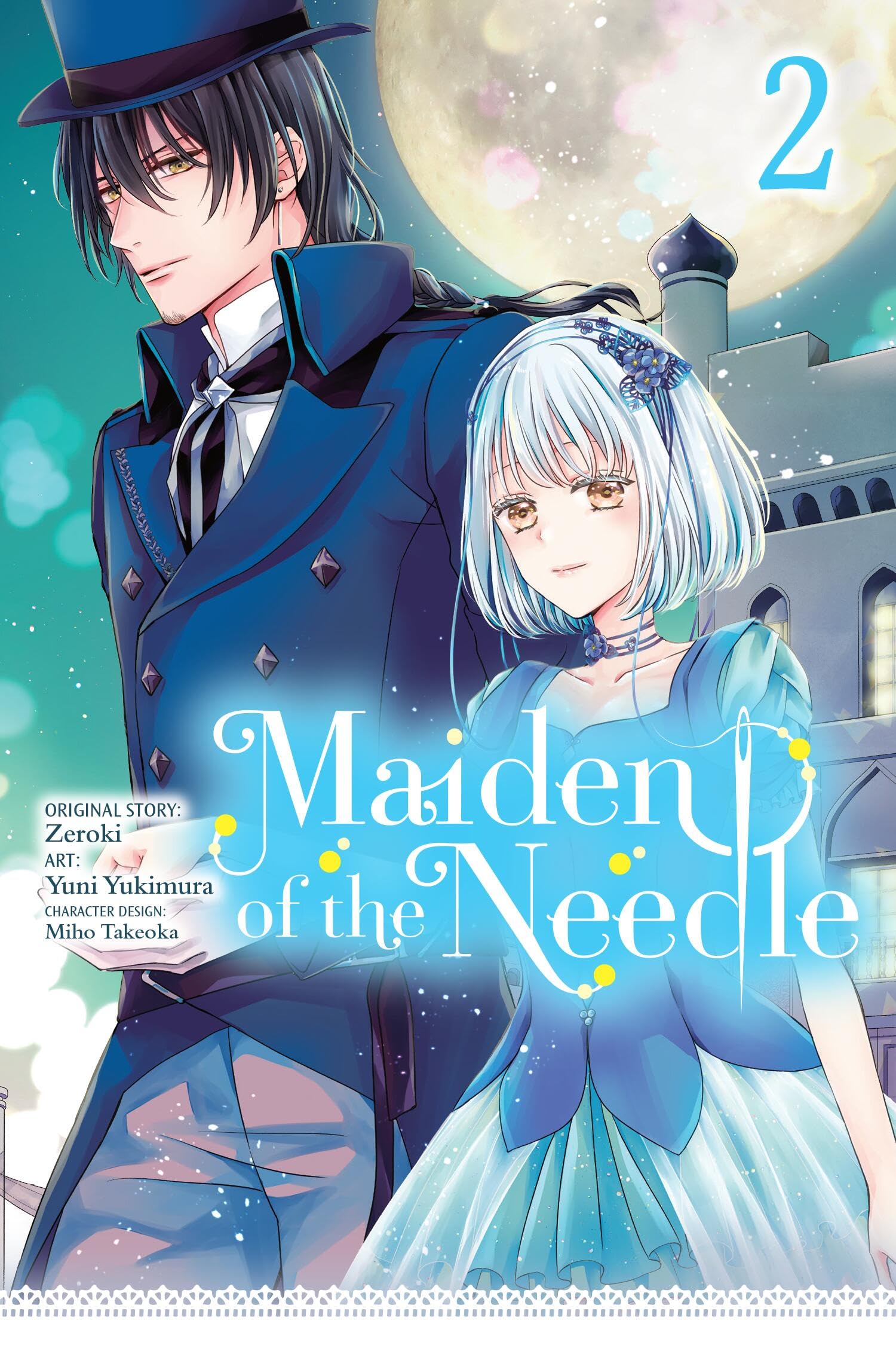 Maiden of the Needle, Vol. 2 (manga) book