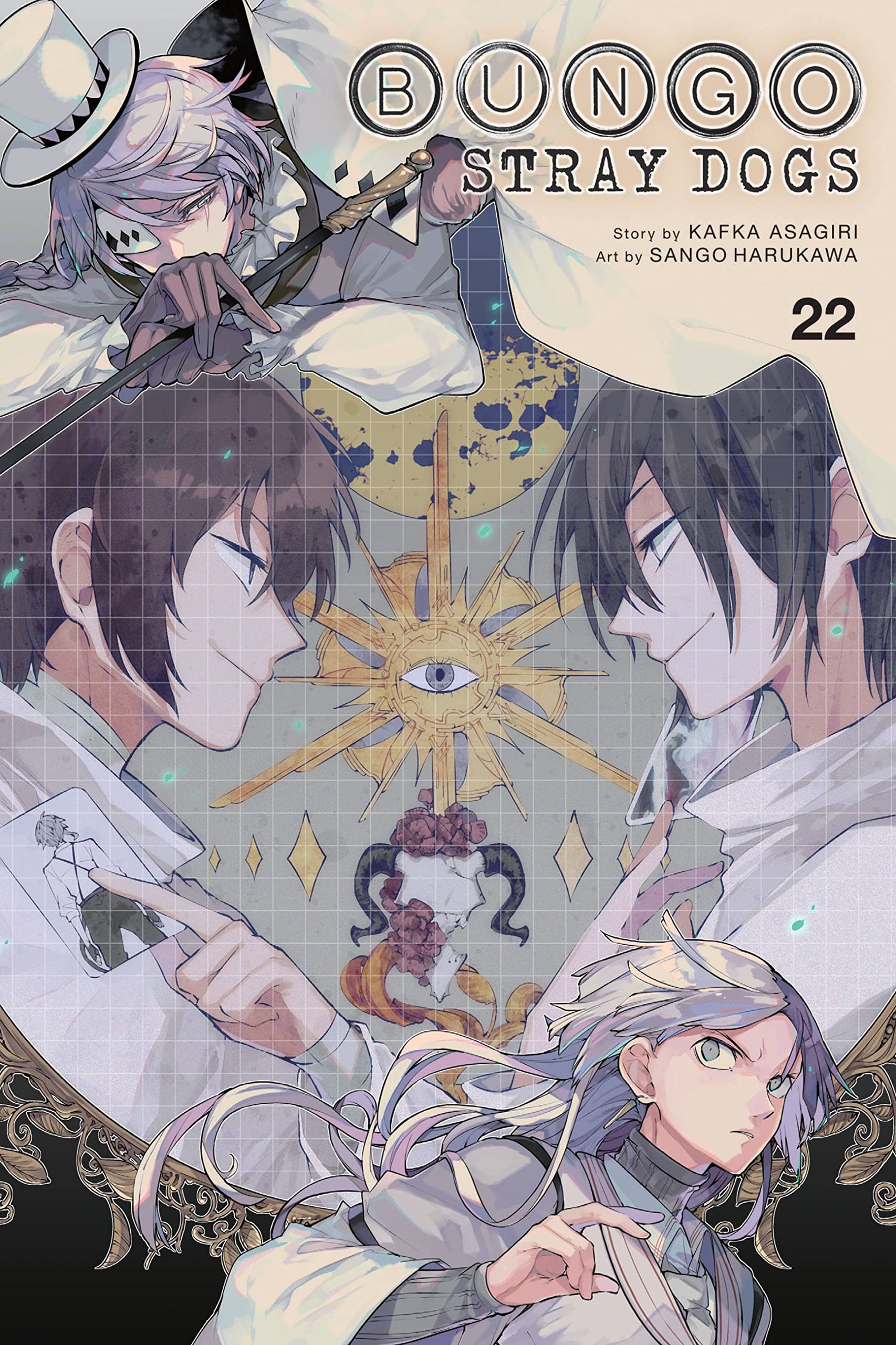 Bungo Stray Dogs, Vol. 22 Contemporary literature