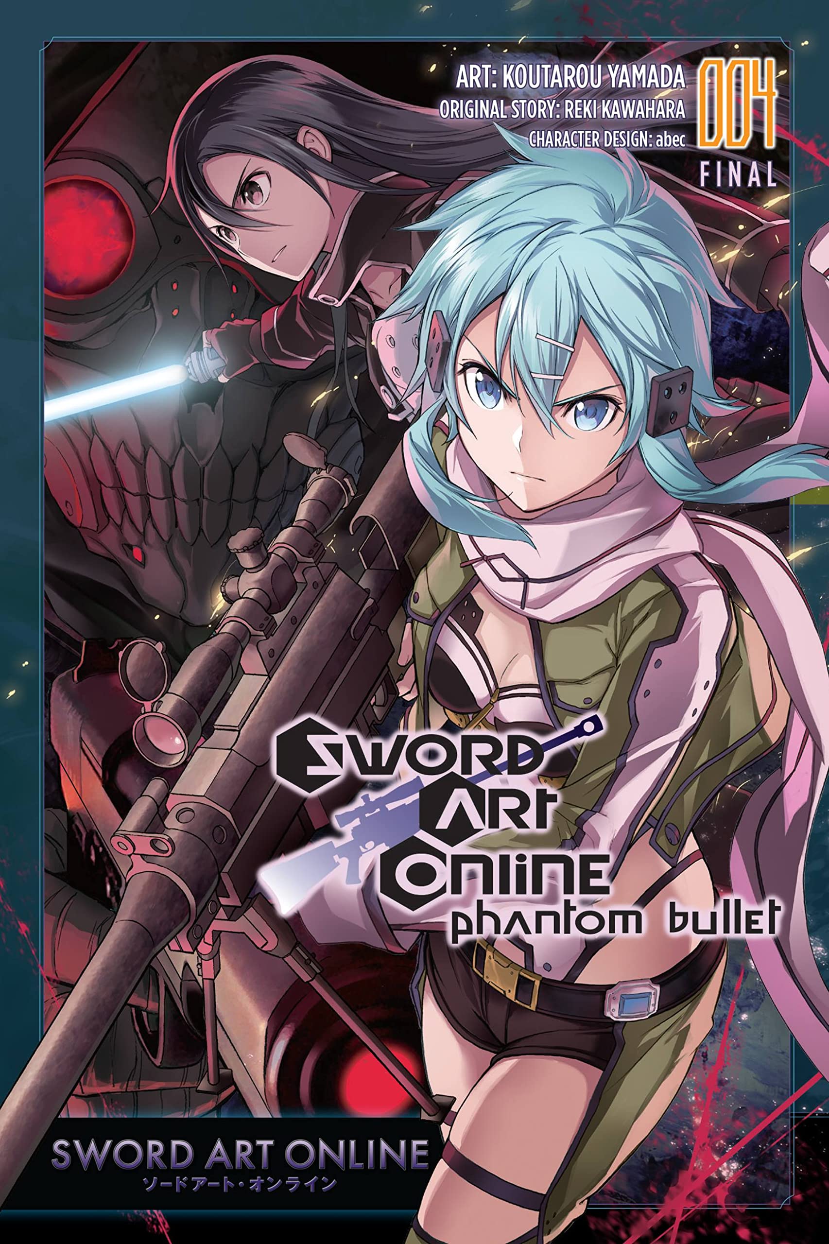 Sword Art Online Phantom Bullet 4 (Sword Art Online Manga, 8) Manga