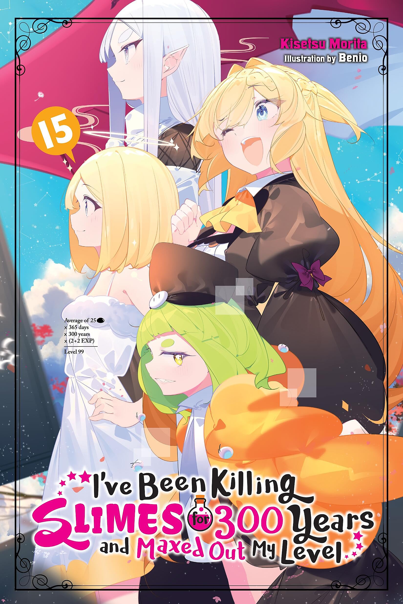 I've Been Killing Slimes for 300 Years and Maxed Out My Level, Vol. 15 Contemporary literature