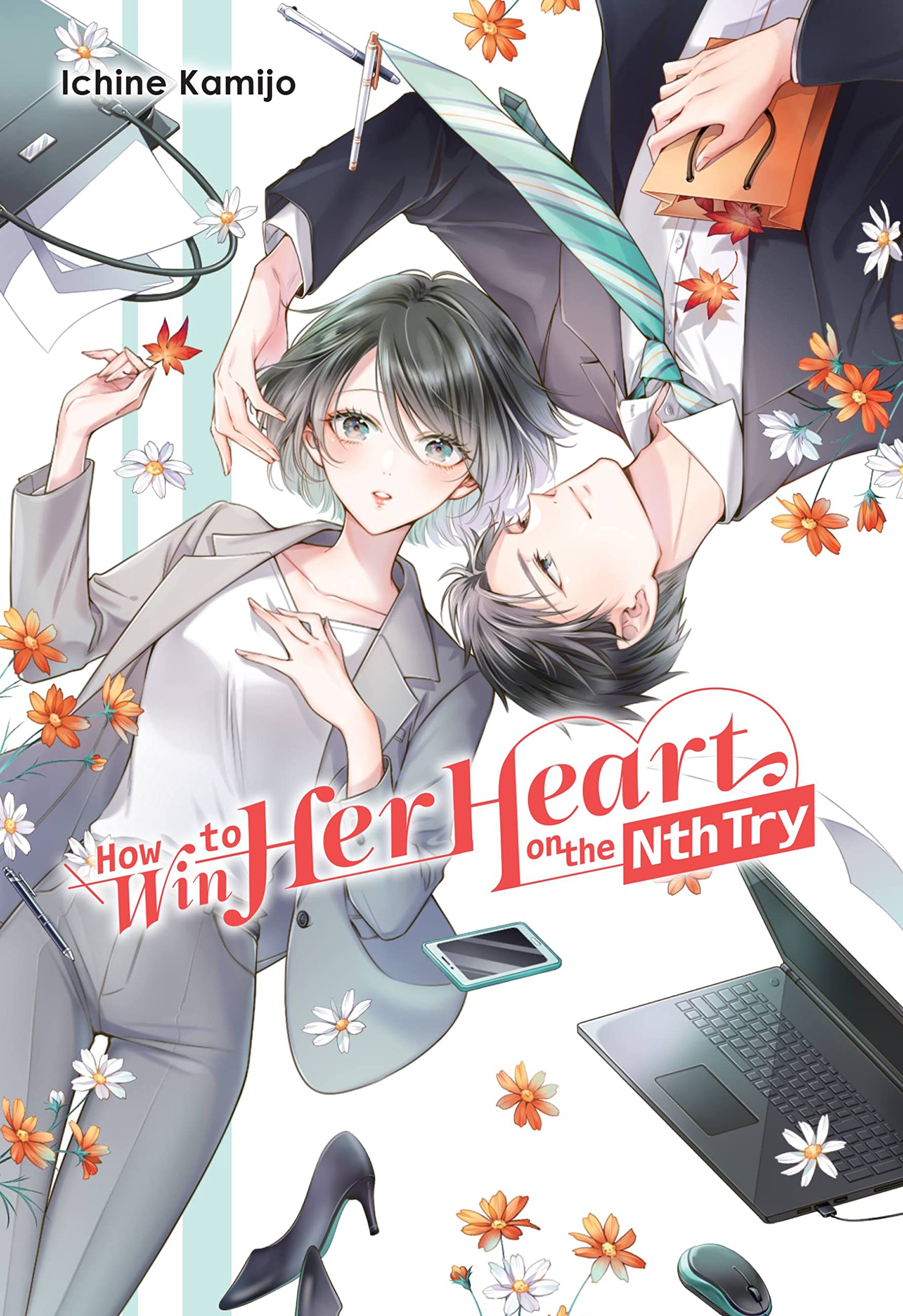 How to Win Her Heart on the Nth Try Contemporary literature