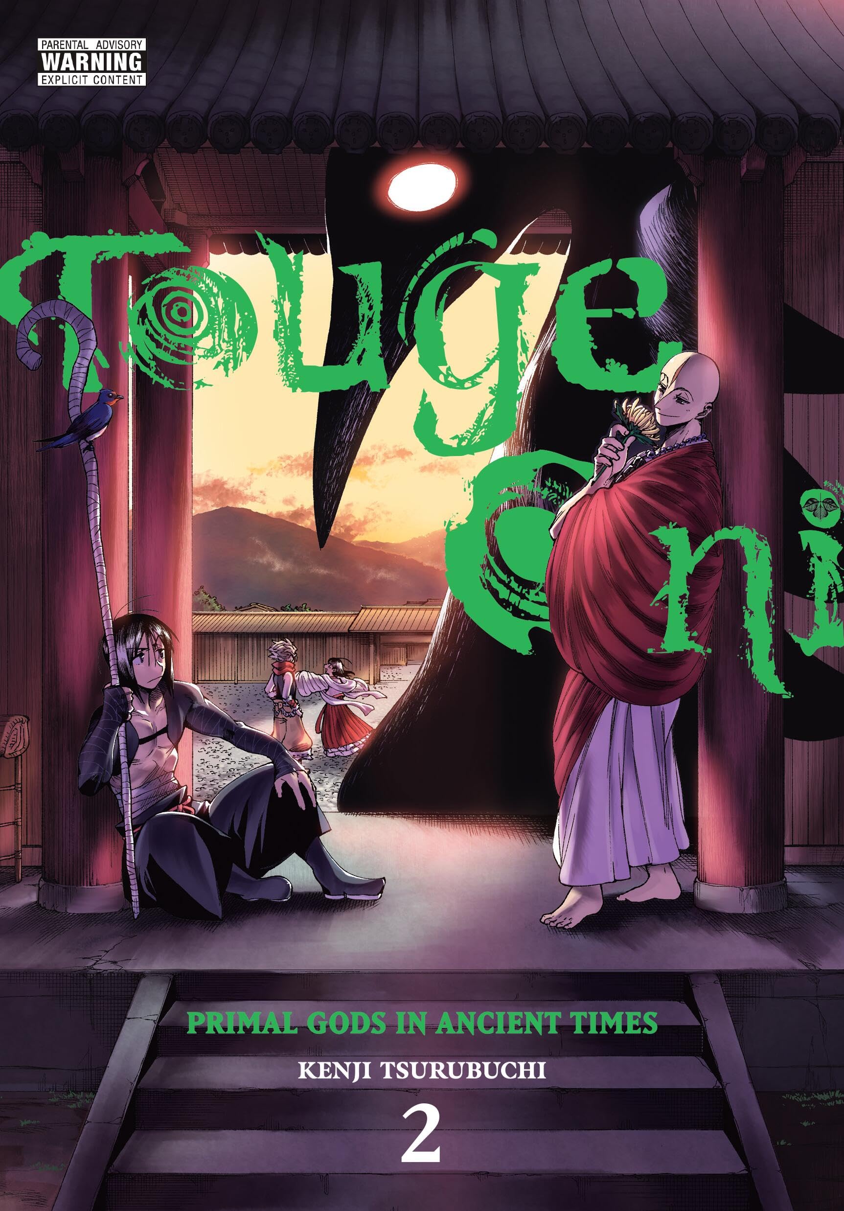 Touge Oni: Primal Gods in Ancient Times, Vol. 2: Primal Gods in Ancient Times 2 (TOUGE ONI PRIMAL GODS ANCIENT TIMES GN) Manga