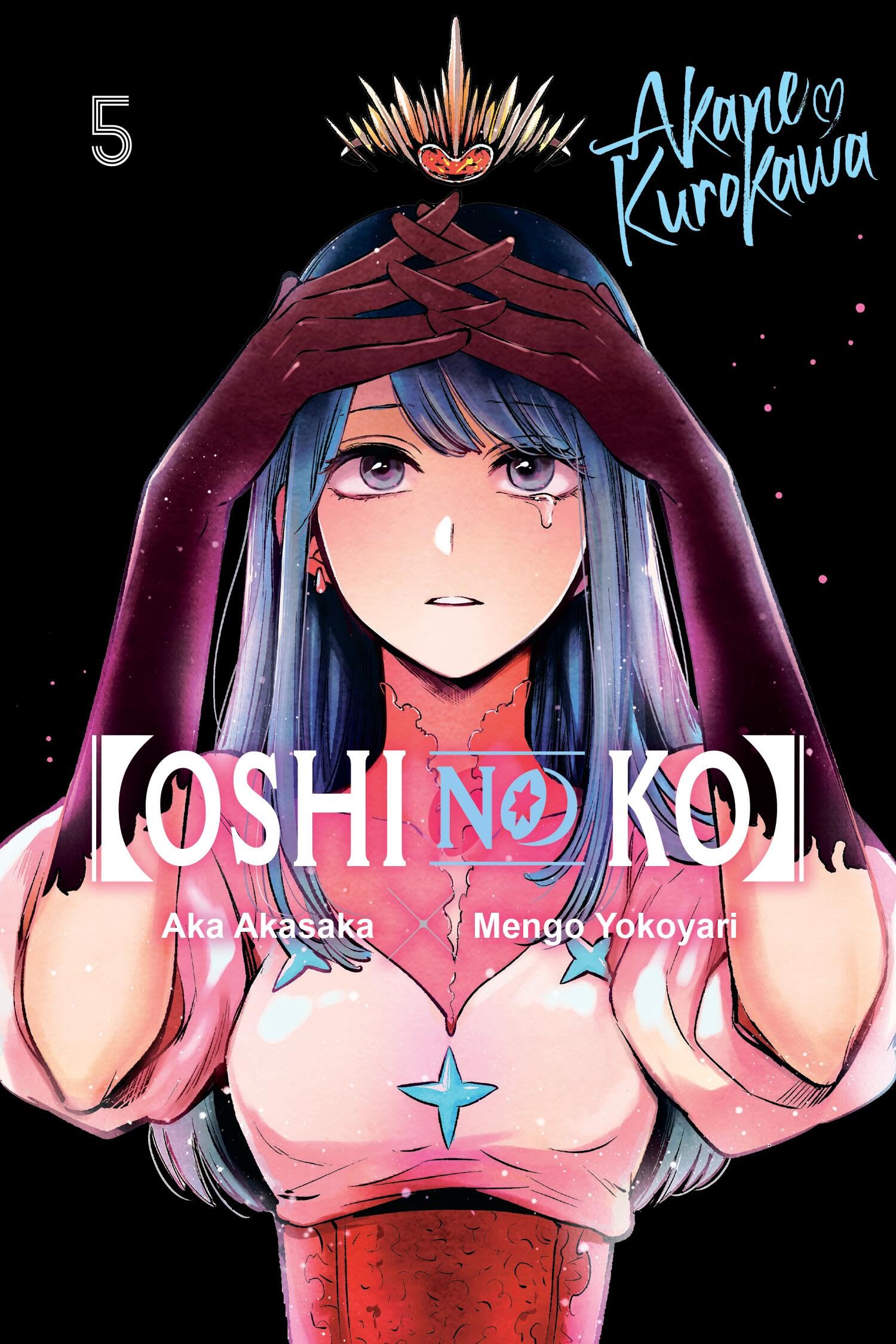 Product Image: [Oshi No Ko], Vol. 5
