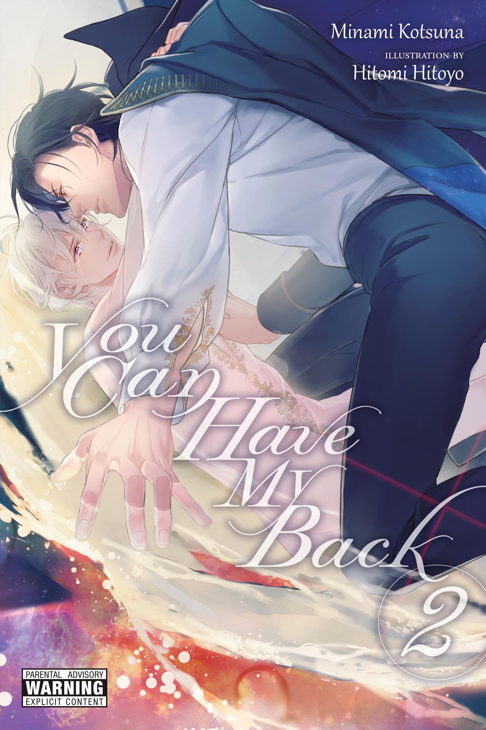 You Can Have My Back, Vol. 2 (light novel): Volume 2 (YOU CAN HAVE MY BACK NOVEL SC) Contemporary literature