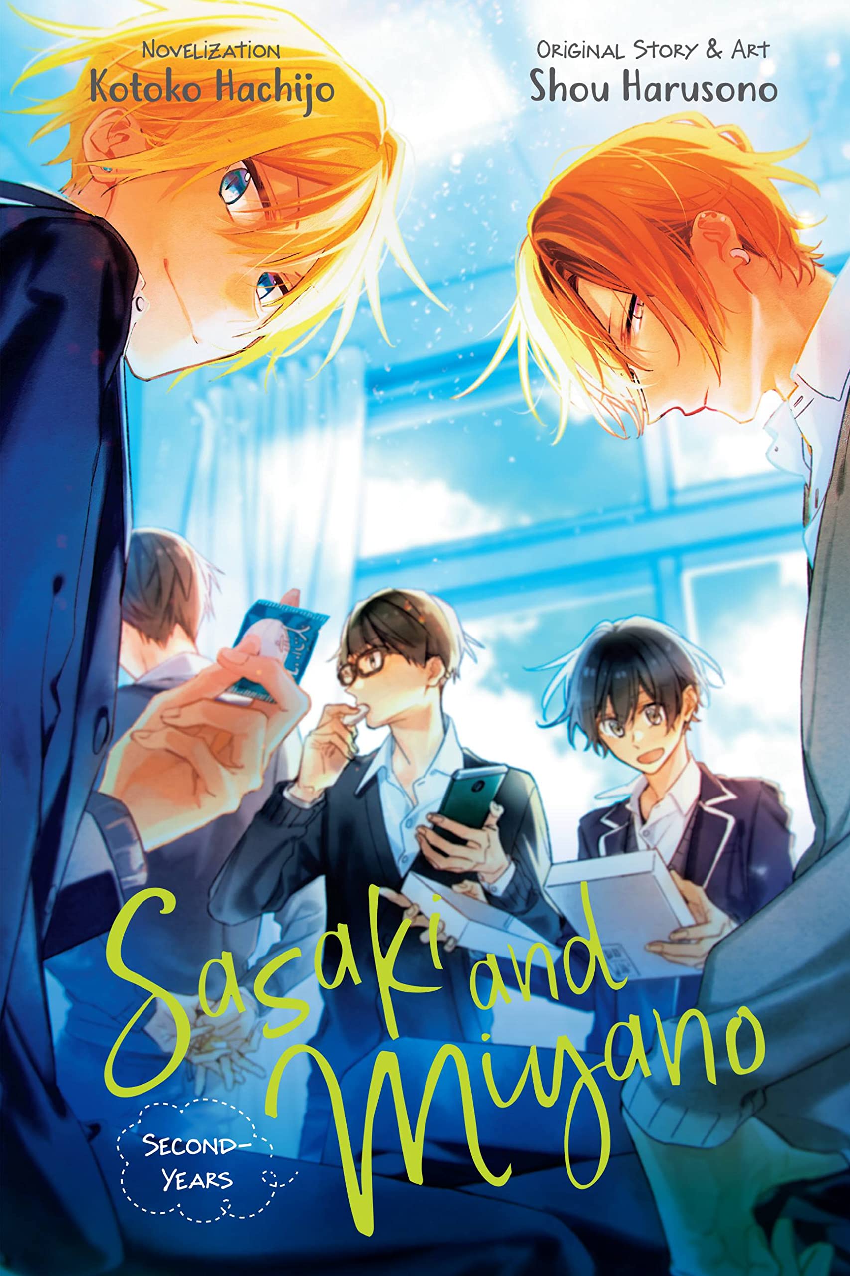 Sasaki and Miyano: Second-Years, Vol. 2 LGBTQ+