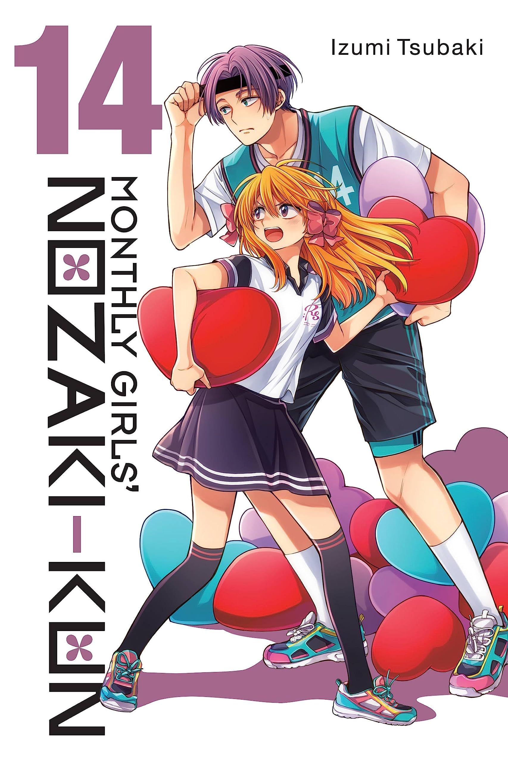 Monthly Girls' Nozaki-Kun, Vol. 14 Manga
