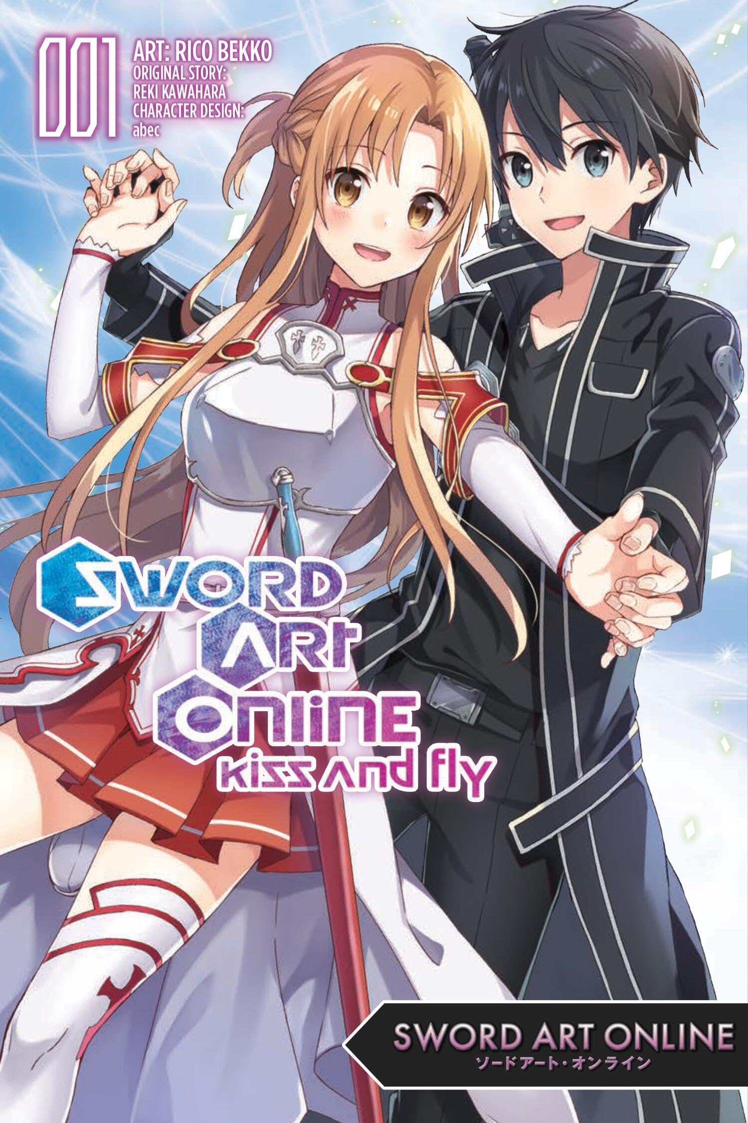 Sword Art Online: Kiss and Fly, Vol. 1 (Manga) Manga