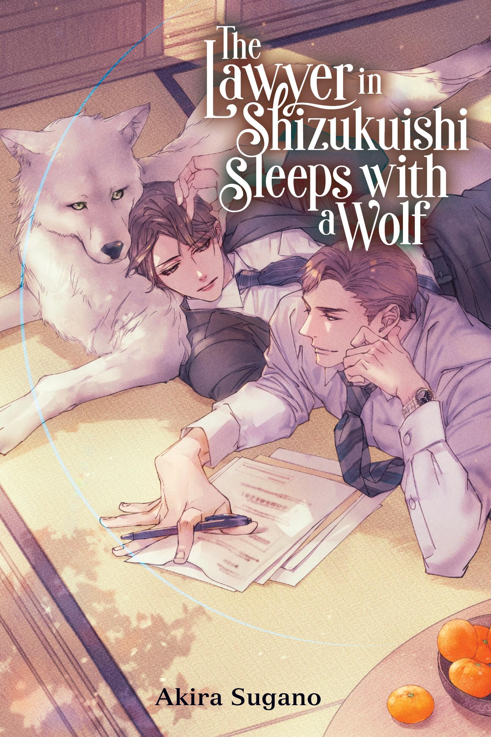 The Lawyer in Shizukuishi Sleeps with a Wolf Contemporary literature