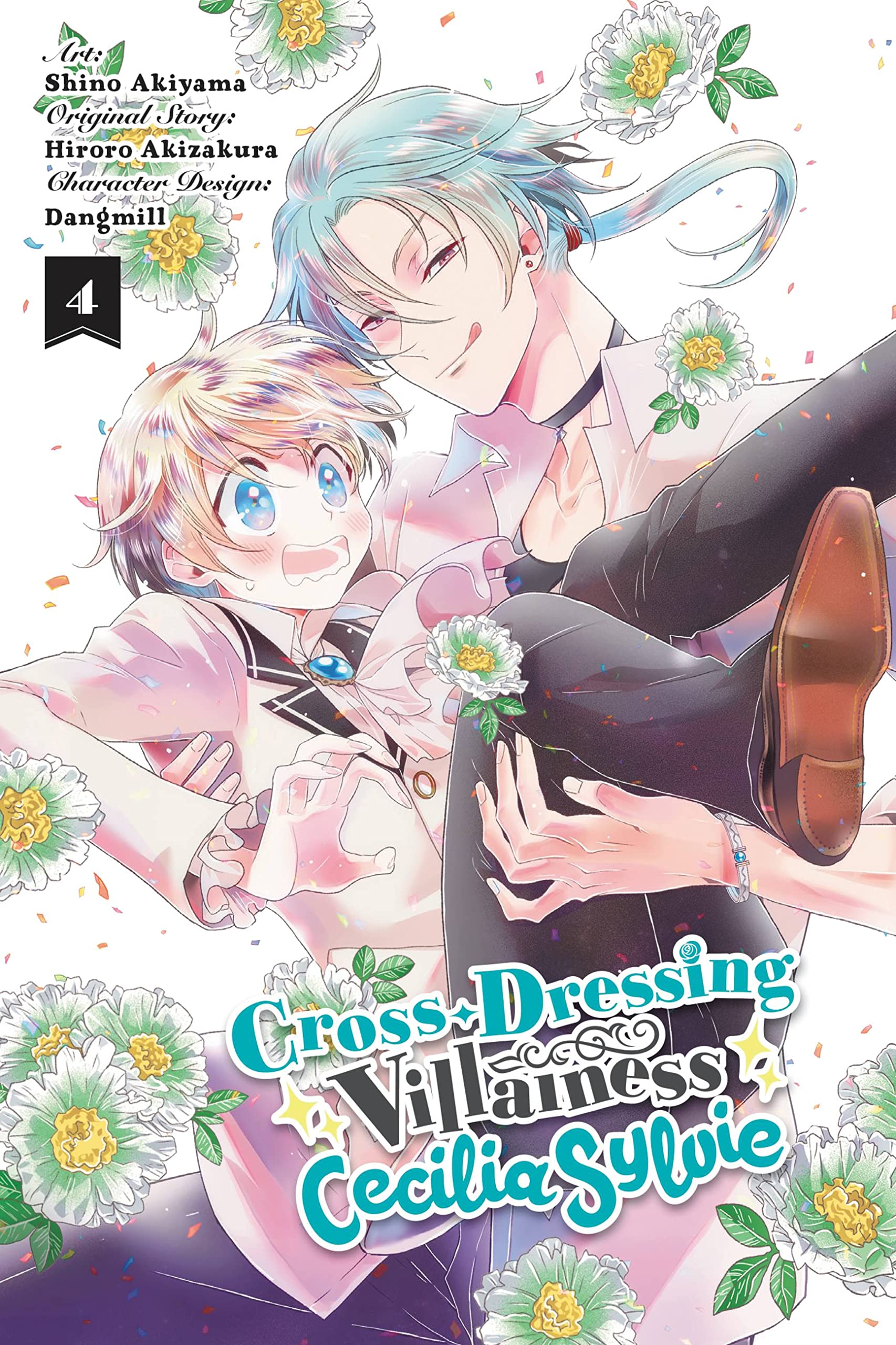 Cross-Dressing Villainess Cecilia Sylvie, Vol. 4 (manga) Manga