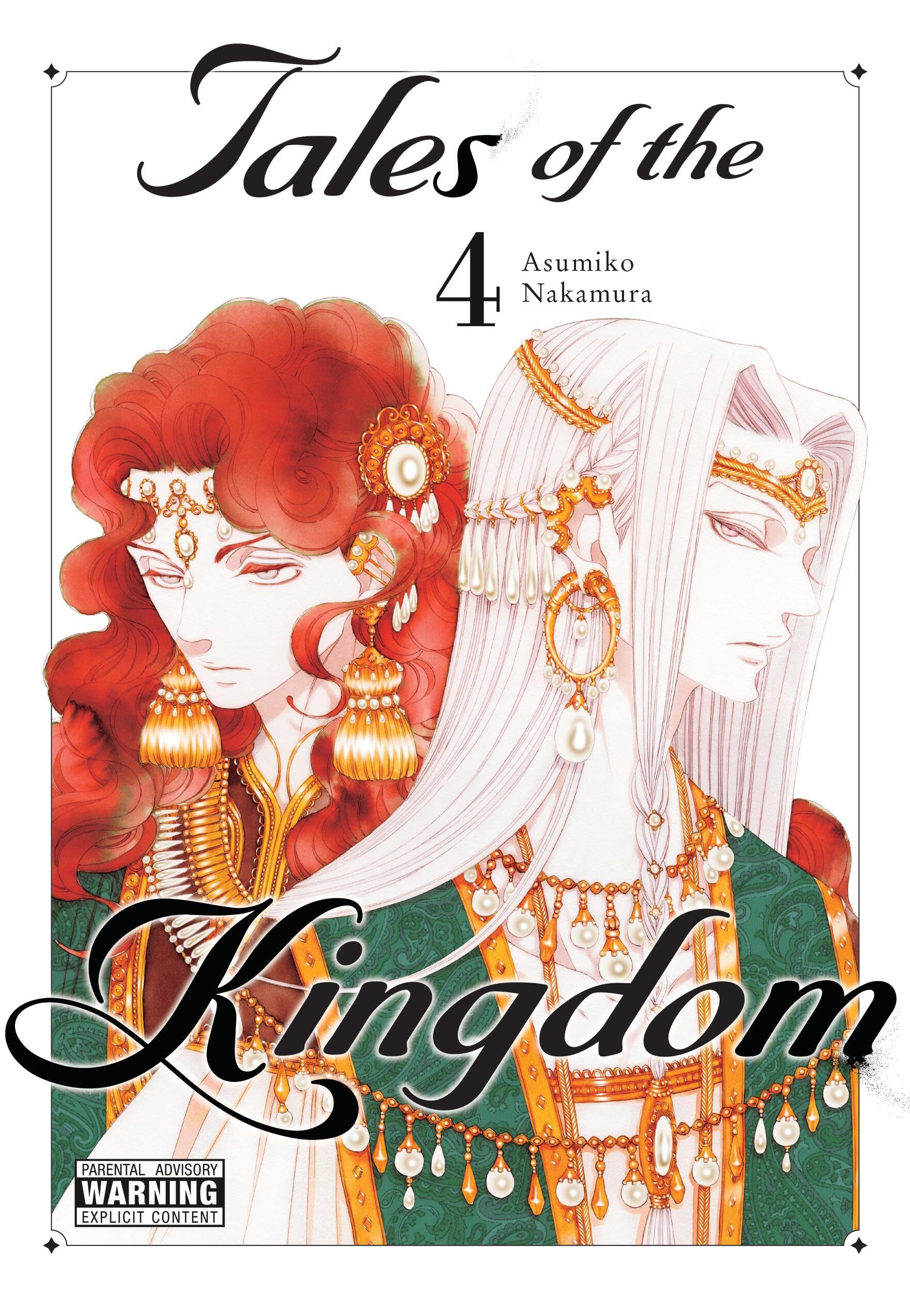 Tales of the Kingdom, Vol. 4 Manga