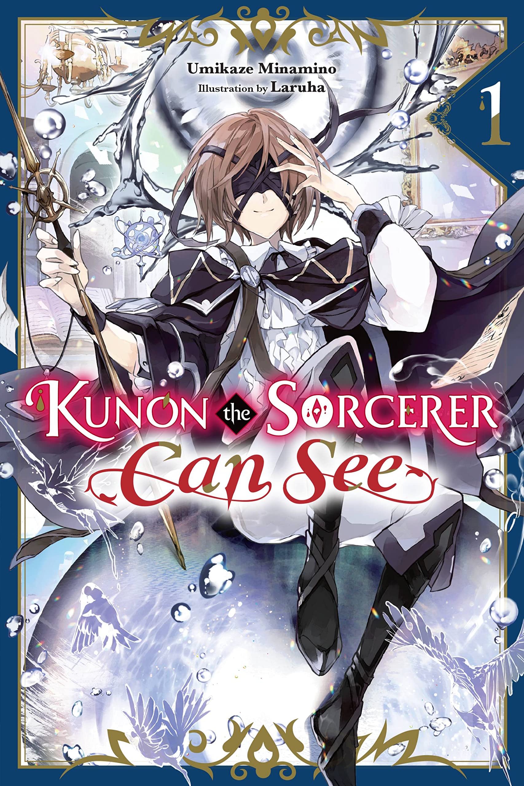 Kunon the Sorcerer Can See, Vol. 1 (Light Novel) Action & Adventure