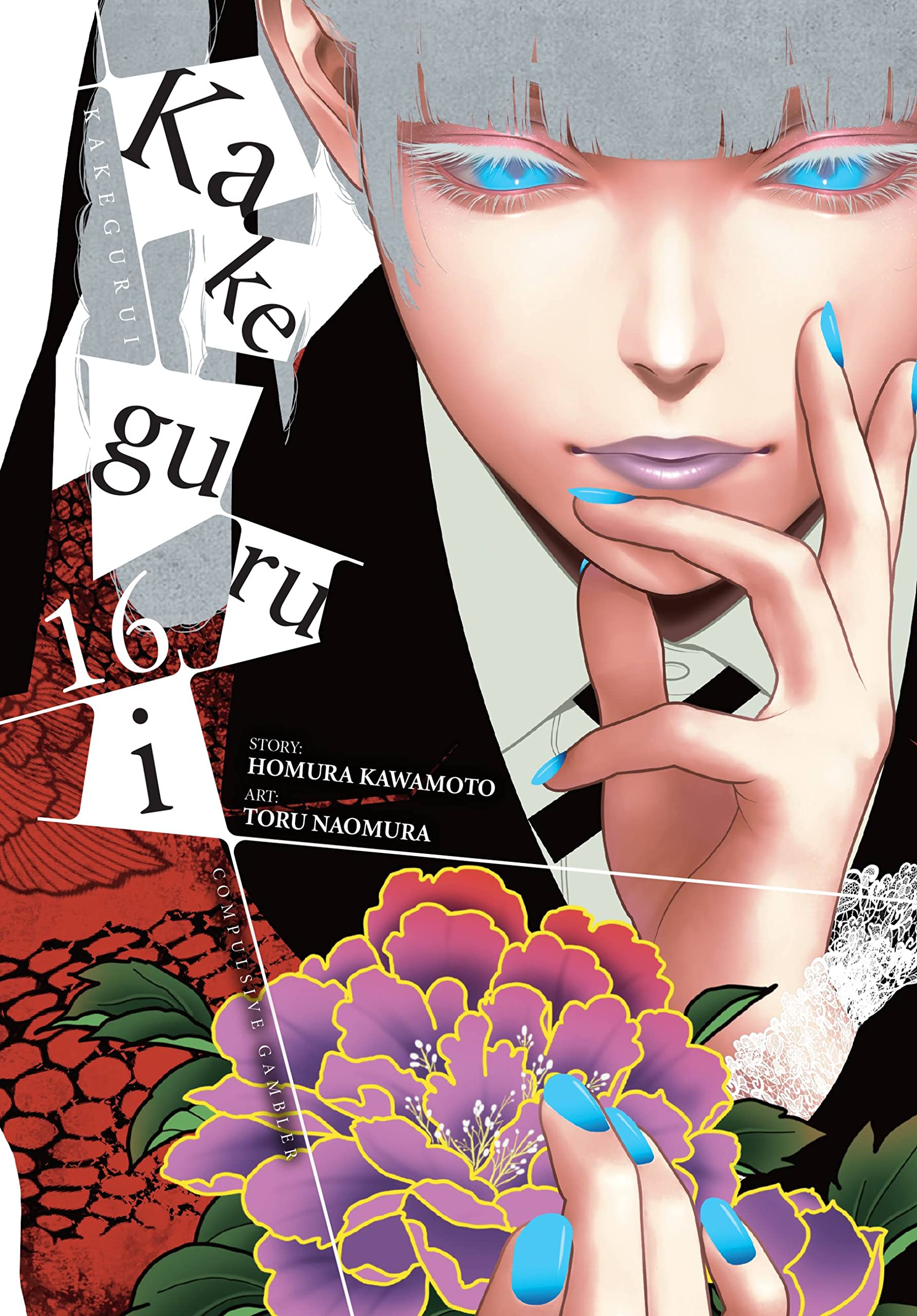 Kakegurui - Compulsive Gambler -, Vol. 16 Manga