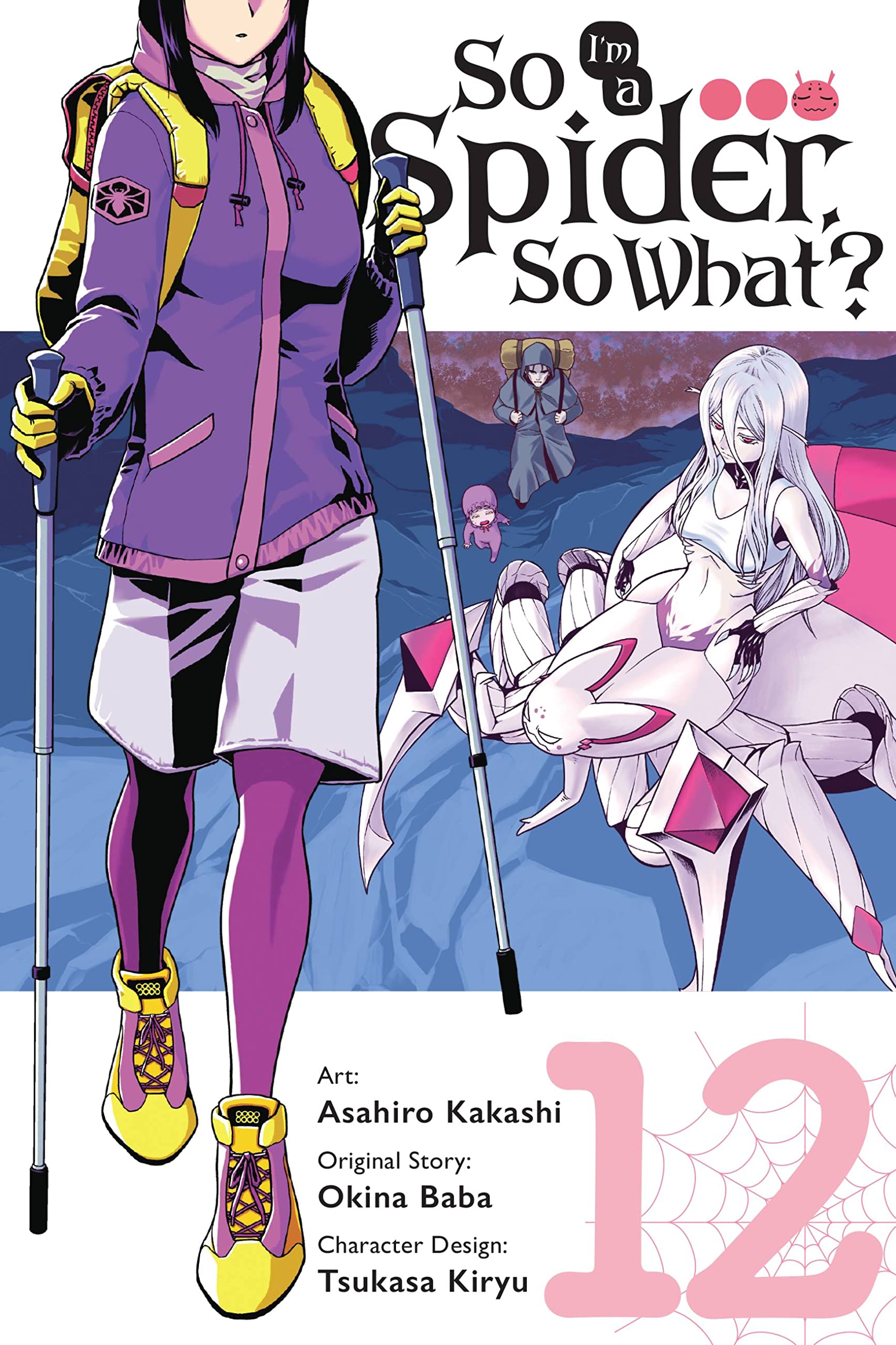 So I'm a Spider, So What?, Vol. 12 (manga): Volume 12 (SO IM A SPIDER SO WHAT GN) Manga