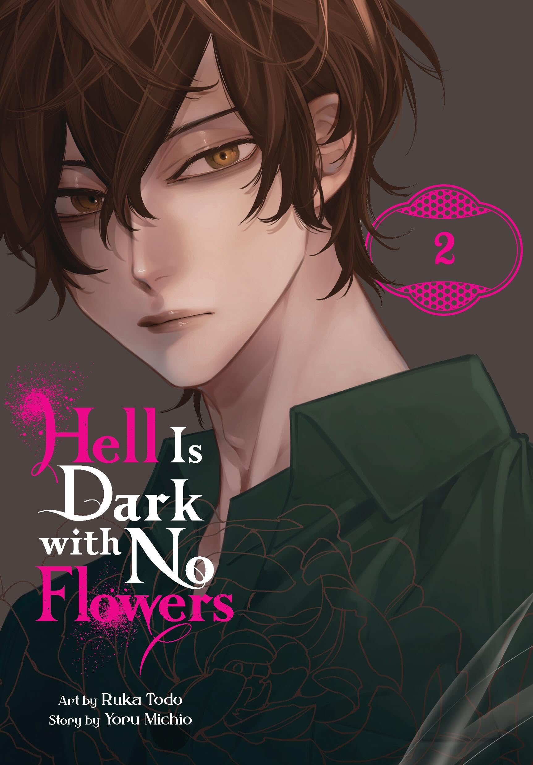 Hell Is Dark with No Flowers, Vol. 2 (Manga) Horror & Mystery