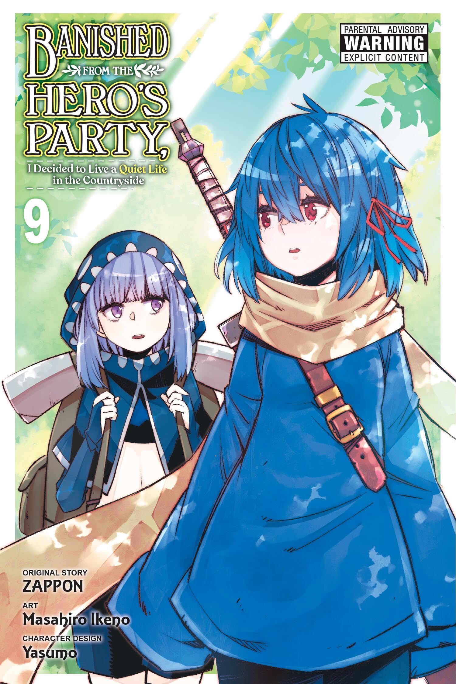 Banished from the Hero's Party, I Decided to Live a Quiet Life in the Countryside, Vol. 9 (Manga) Manga