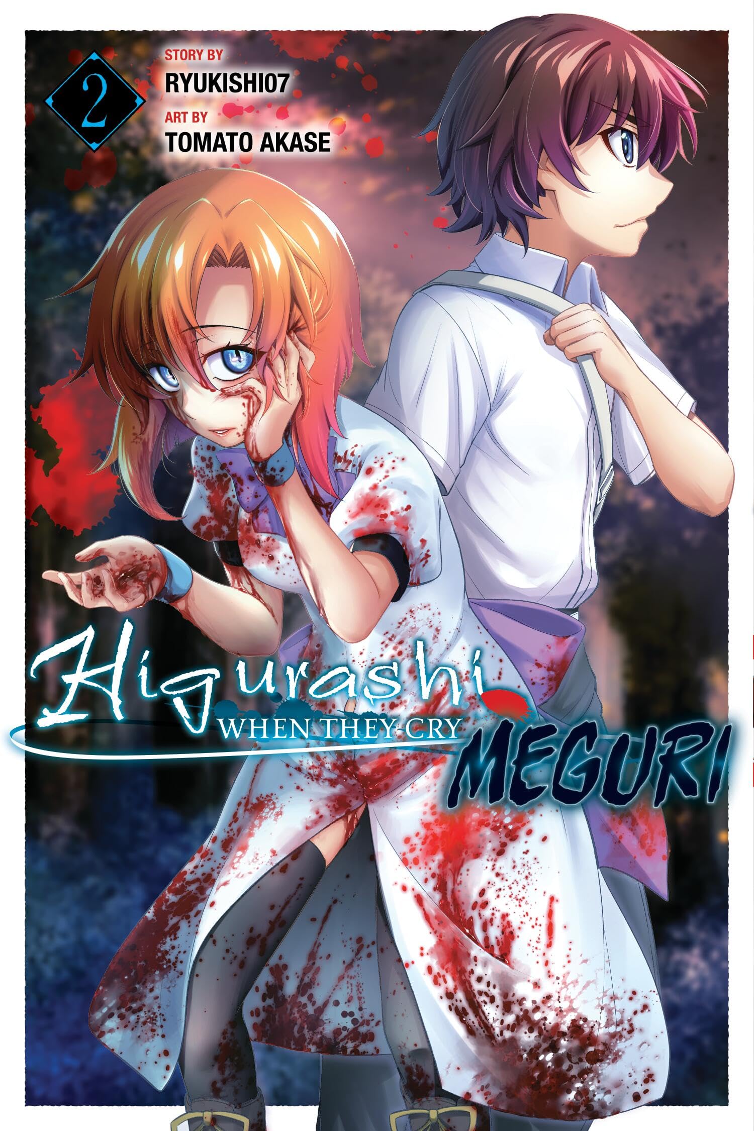Higurashi When They Cry: MEGURI, Vol. 2: Meguri 2 (HIGURASHI WHEN THEY CRY MEGURI GN) Horror & Mystery