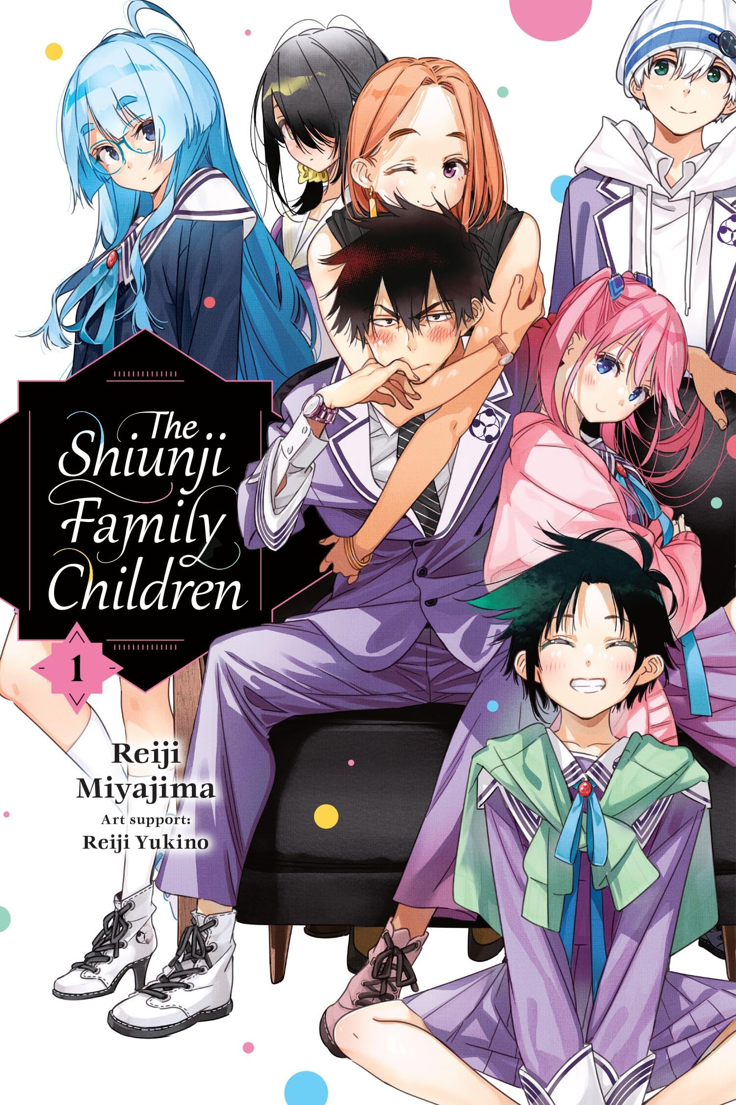 The Shiunji Family Children, Vol. 1 (SHIUNJI FAMILY CHILDREN GN) Manga