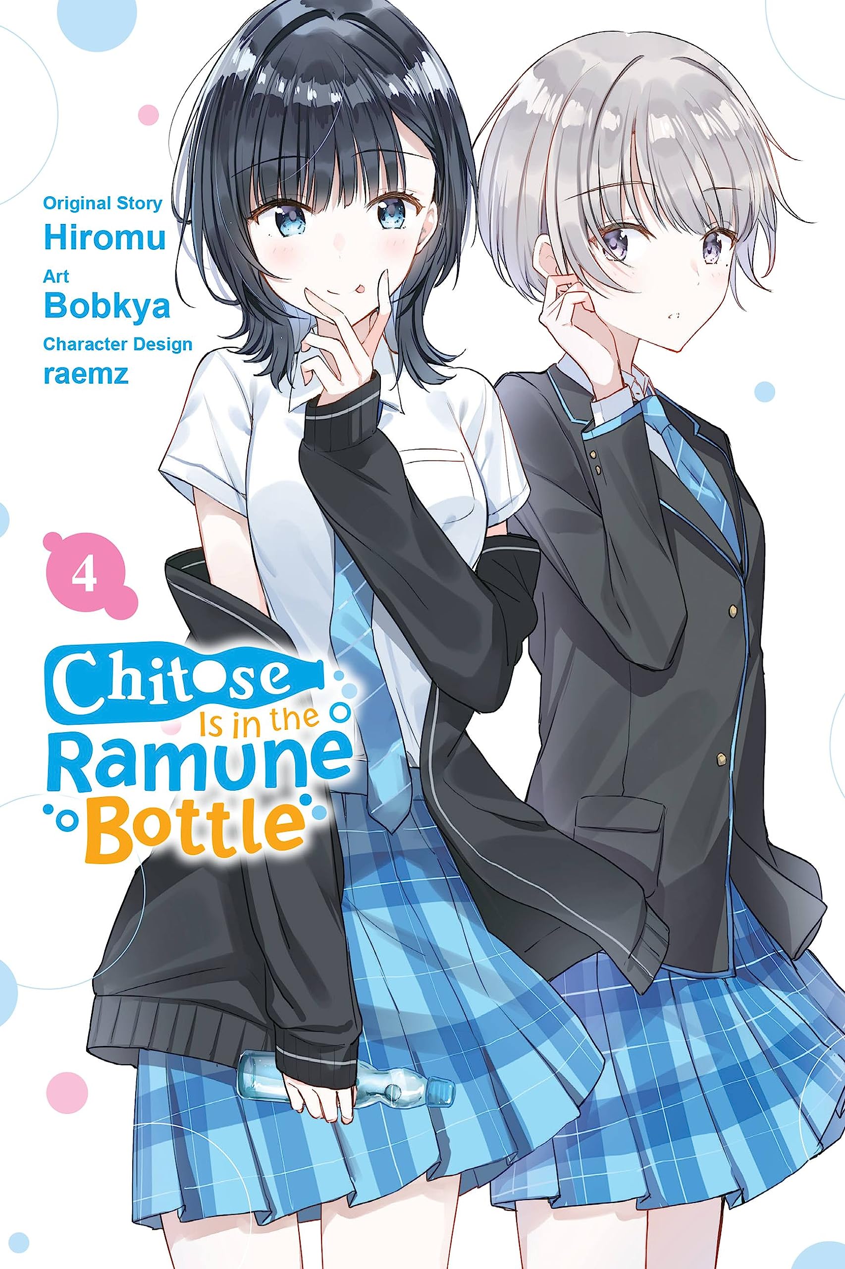Chitose Is in the Ramune Bottle, Vol. 4 (manga): Volume 4 (CHITOSE IS IN RAMUNE BOTTLE GN) Manga