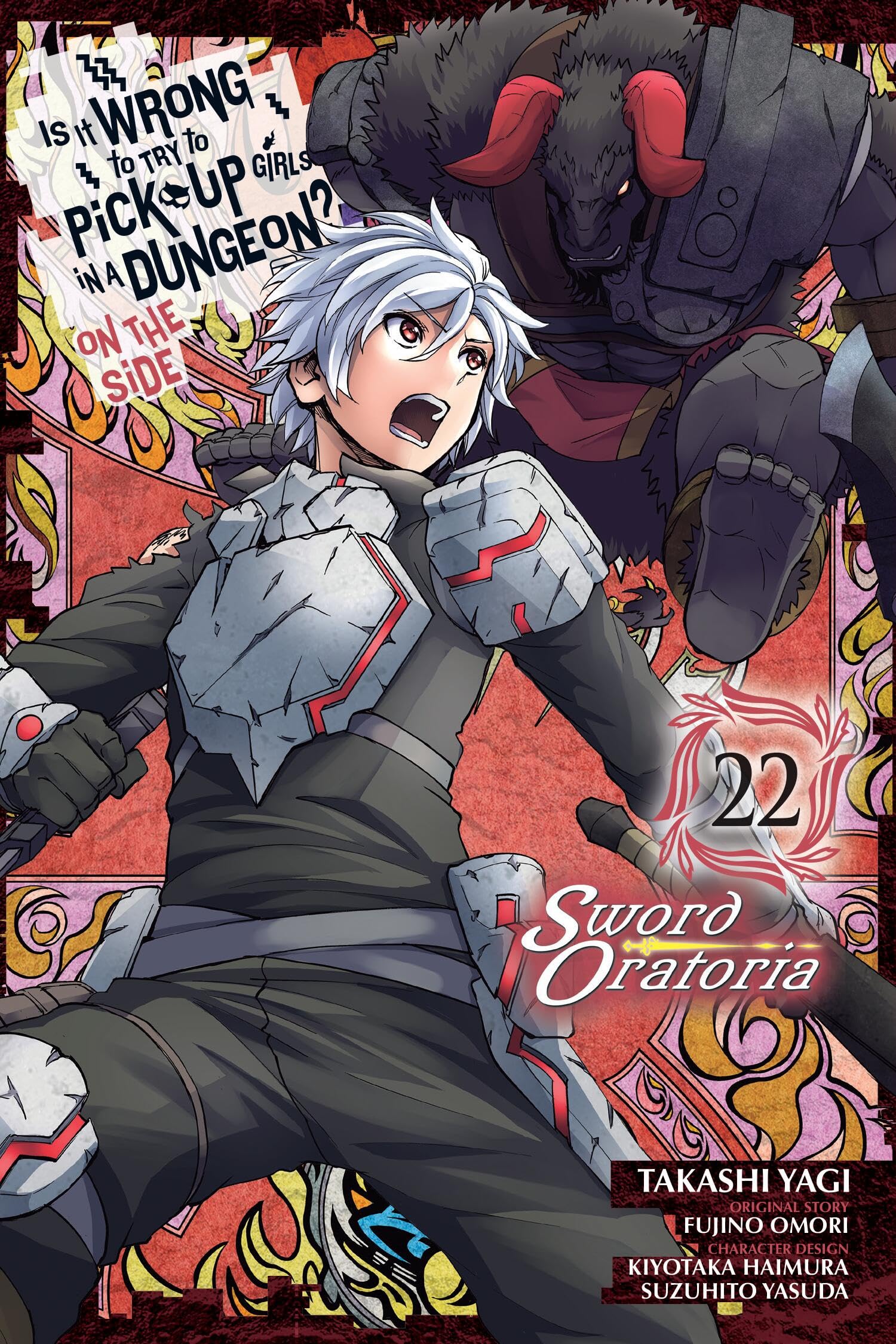 Is It Wrong to Try to Pick Up Girls in a Dungeon? On the Side: Sword Oratoria, Vol. 22 (manga) book