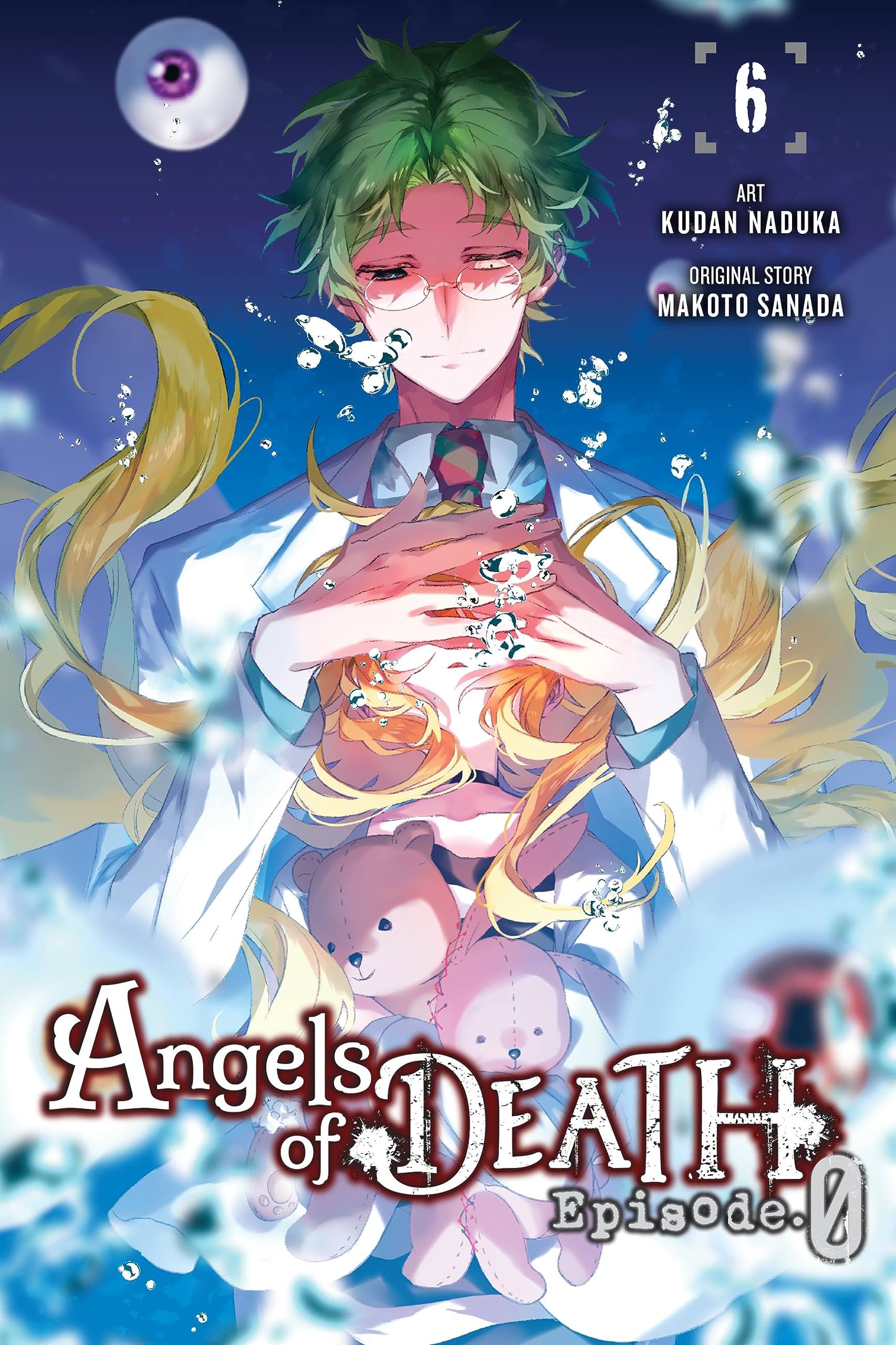 Angels of Death Episode.0, Vol. 6 (ANGELS OF DEATH EPISODE 0 GN) Horror & Mystery